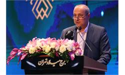 مراسم تجلیل از مدال آوران باز یهای آسیایی هانگژو 20