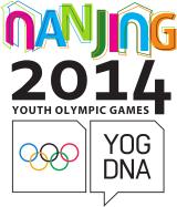 بازیهای المپیک نوجوانان نانجینگ