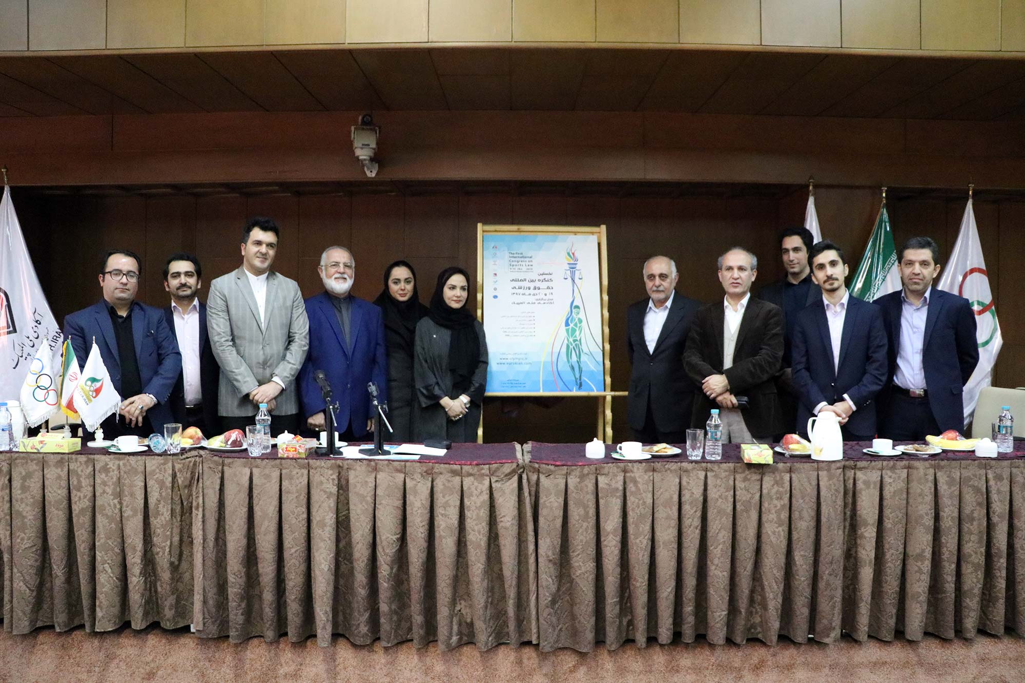مراسم رونمایی از پوستر کنگره بین المللی حقوق ورزشی 12