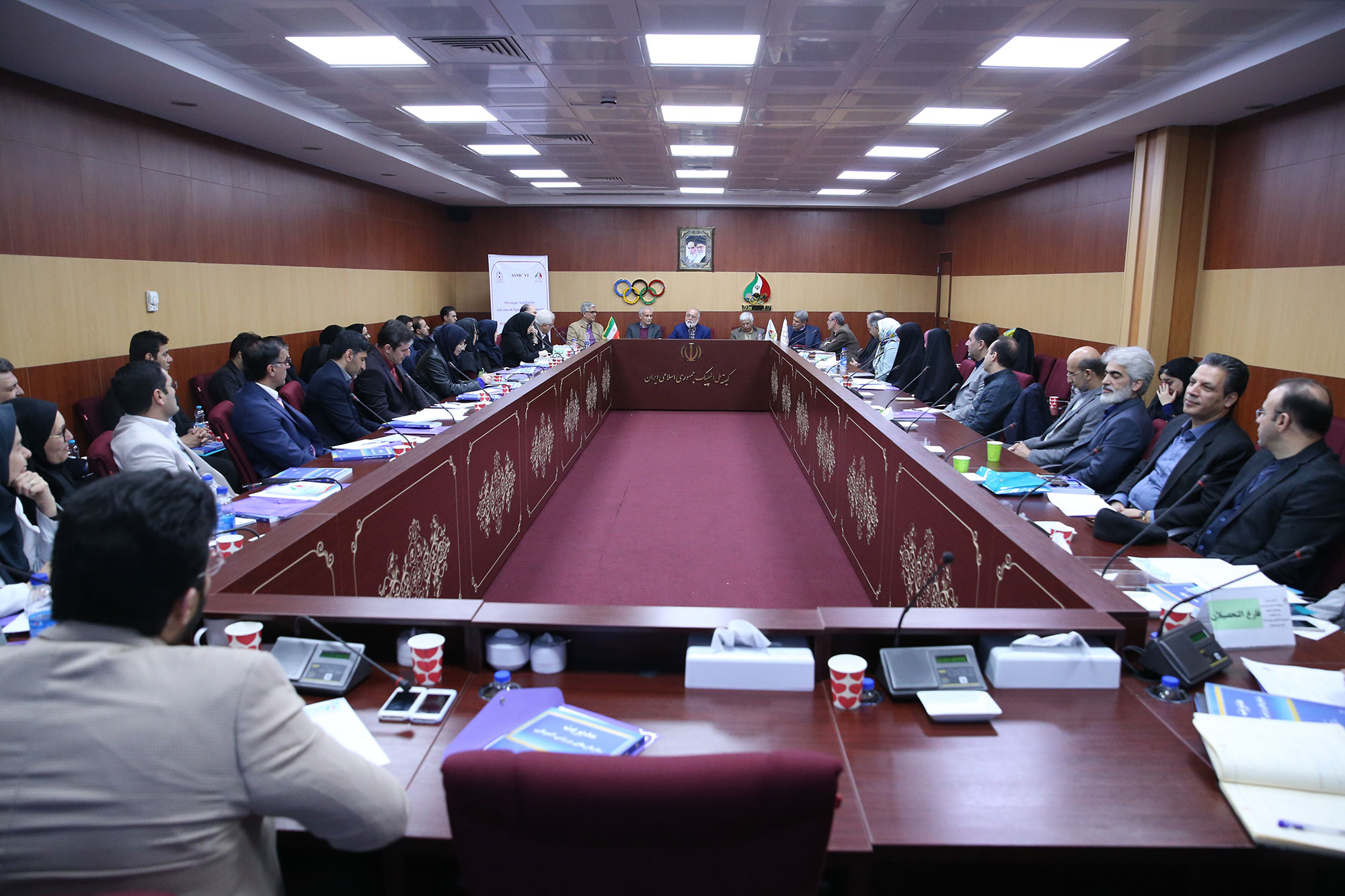 مراسم افتتاحیه دوره مدیریت ورزشی همبستگی المپیک 1