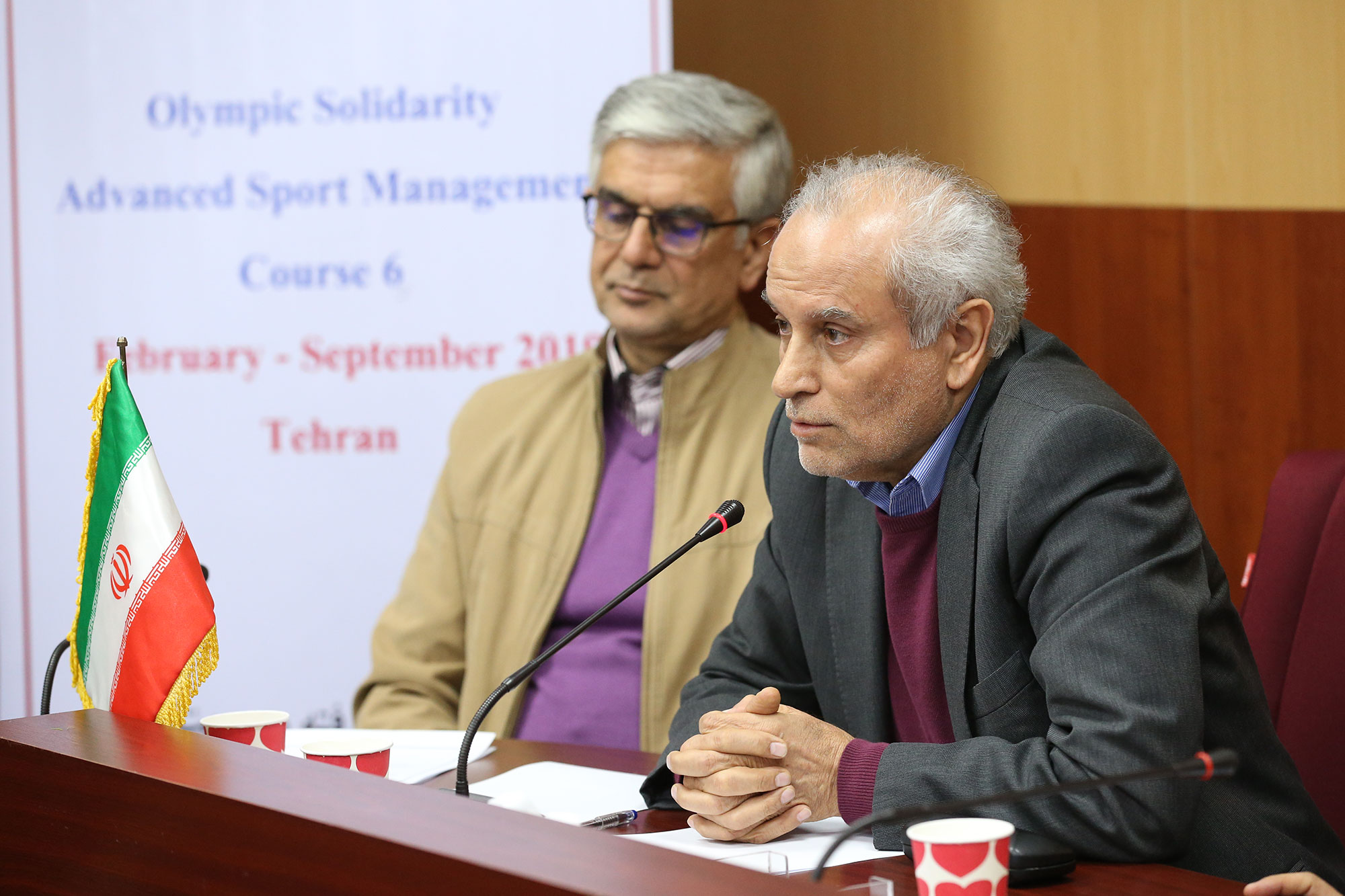 مراسم افتتاحیه دوره مدیریت ورزشی همبستگی المپیک 9