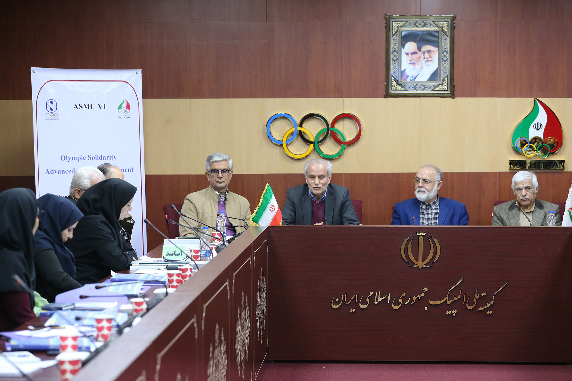 مراسم افتتاحیه دوره مدیریت ورزشی همبستگی المپیک 11