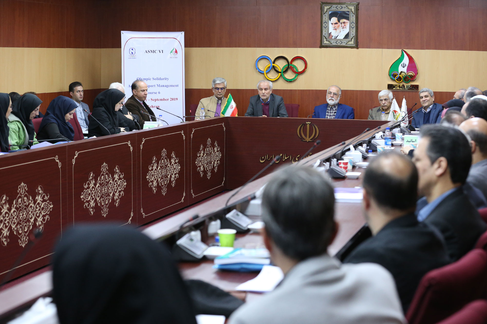 مراسم افتتاحیه دوره مدیریت ورزشی همبستگی المپیک 12