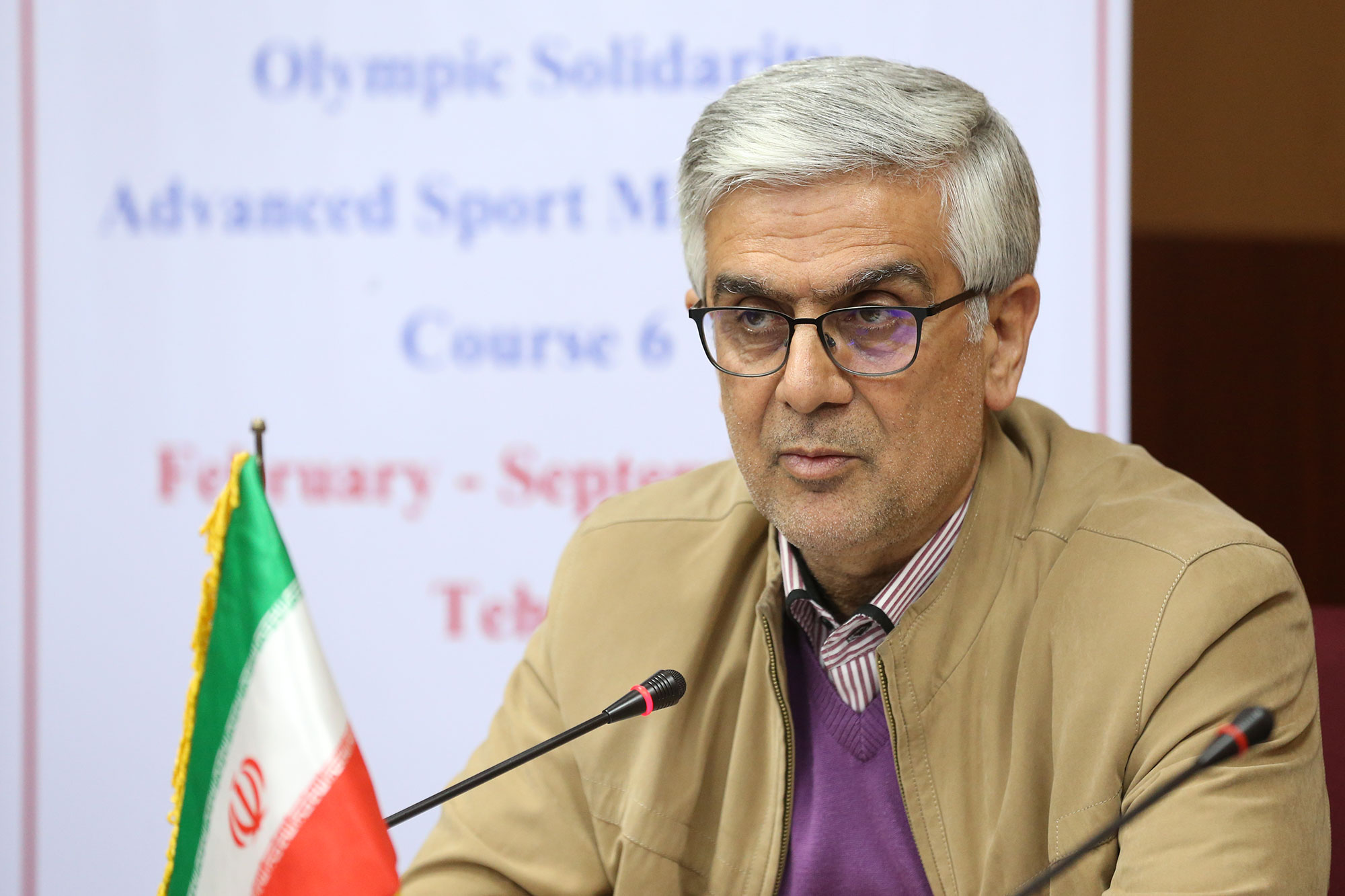 مراسم افتتاحیه دوره مدیریت ورزشی همبستگی المپیک 14