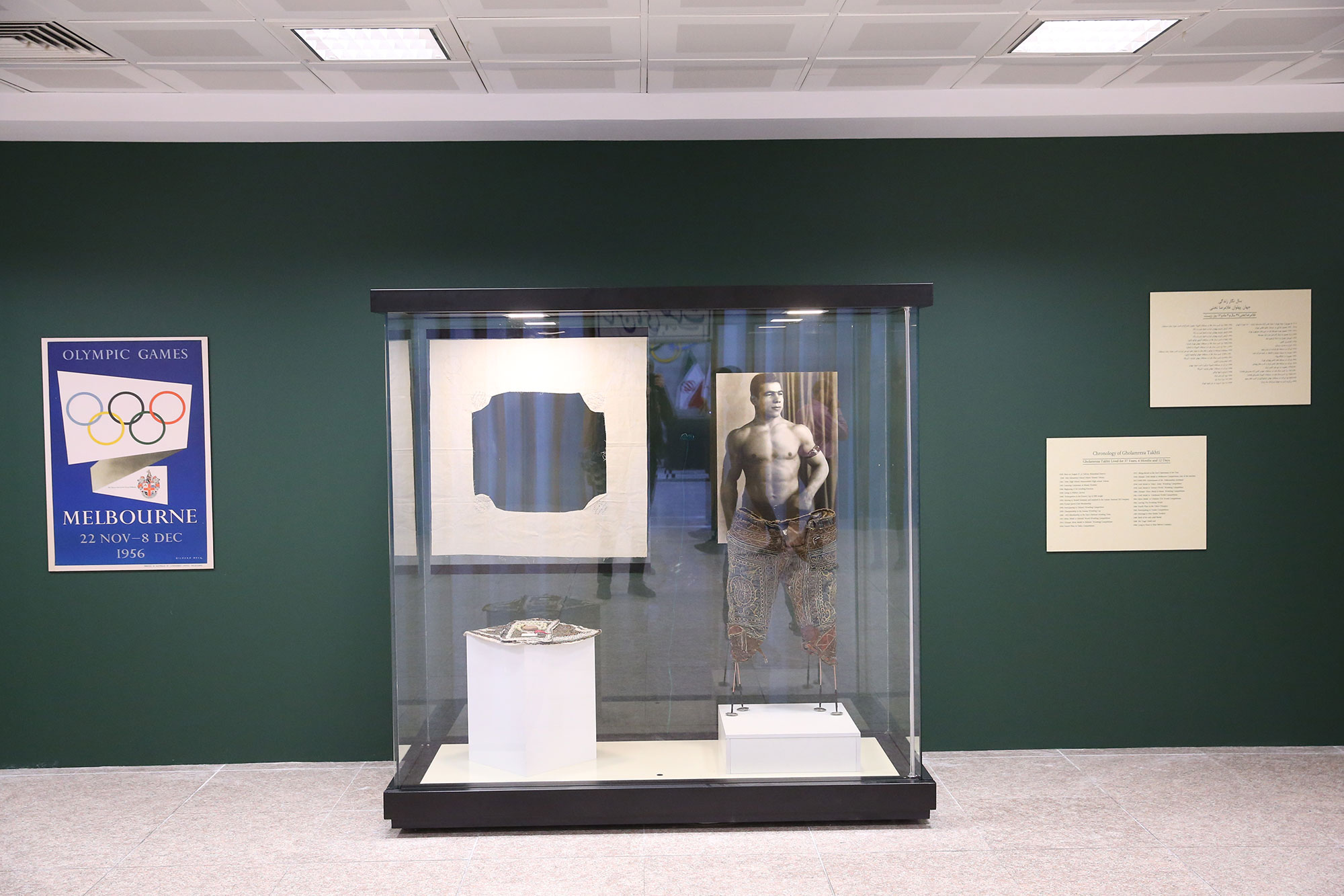 مراسم اهدا مدال و کاپ افتخارآفرینان ورزش کشور به موزه المپیک و پارالمپیک 1