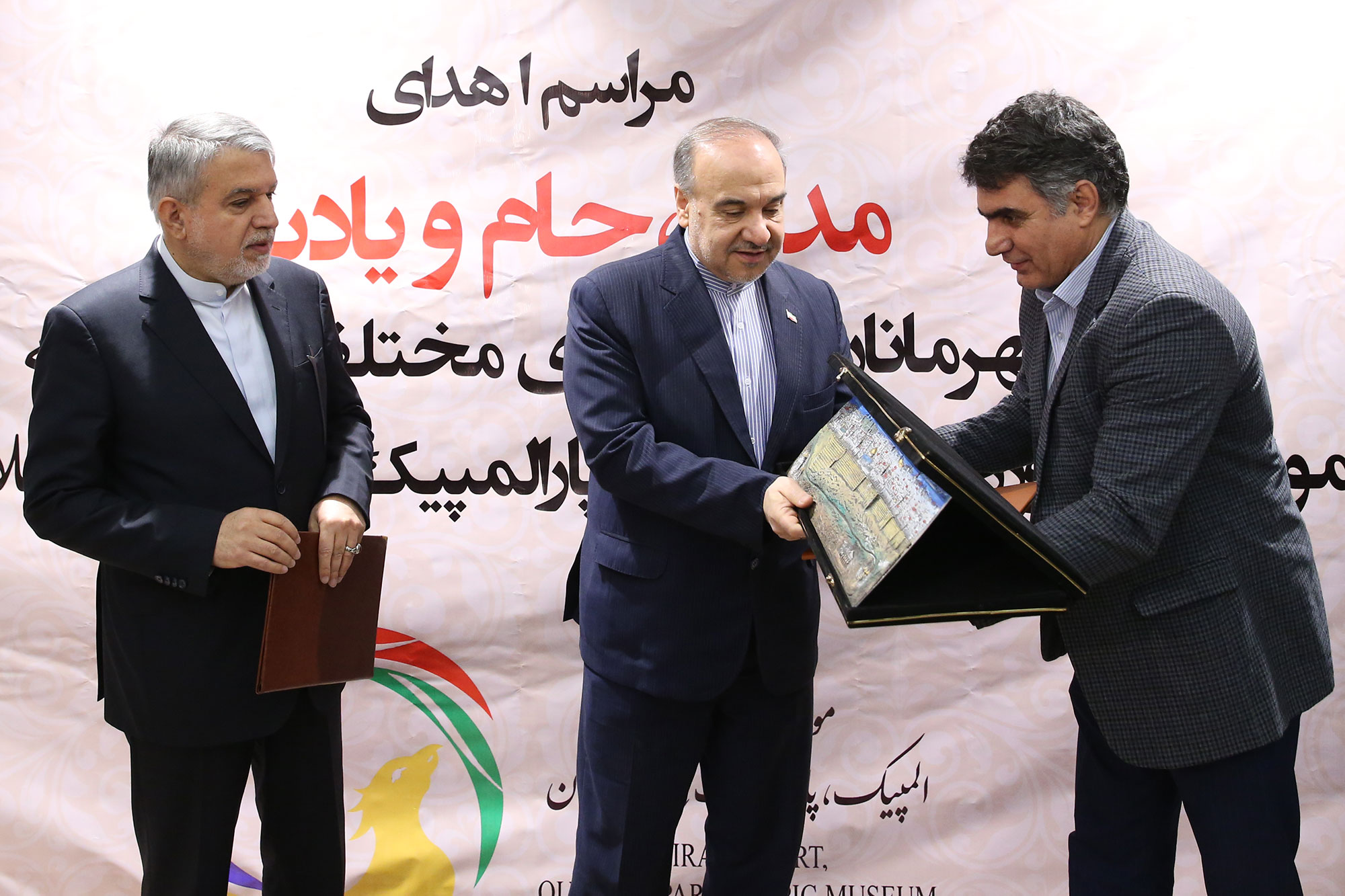 مراسم اهدا مدال و کاپ افتخارآفرینان ورزش کشور به موزه المپیک و پارالمپیک 11