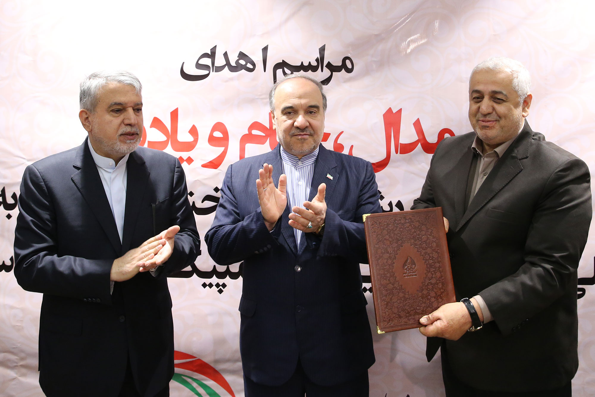 مراسم اهدا مدال و کاپ افتخارآفرینان ورزش کشور به موزه المپیک و پارالمپیک 21