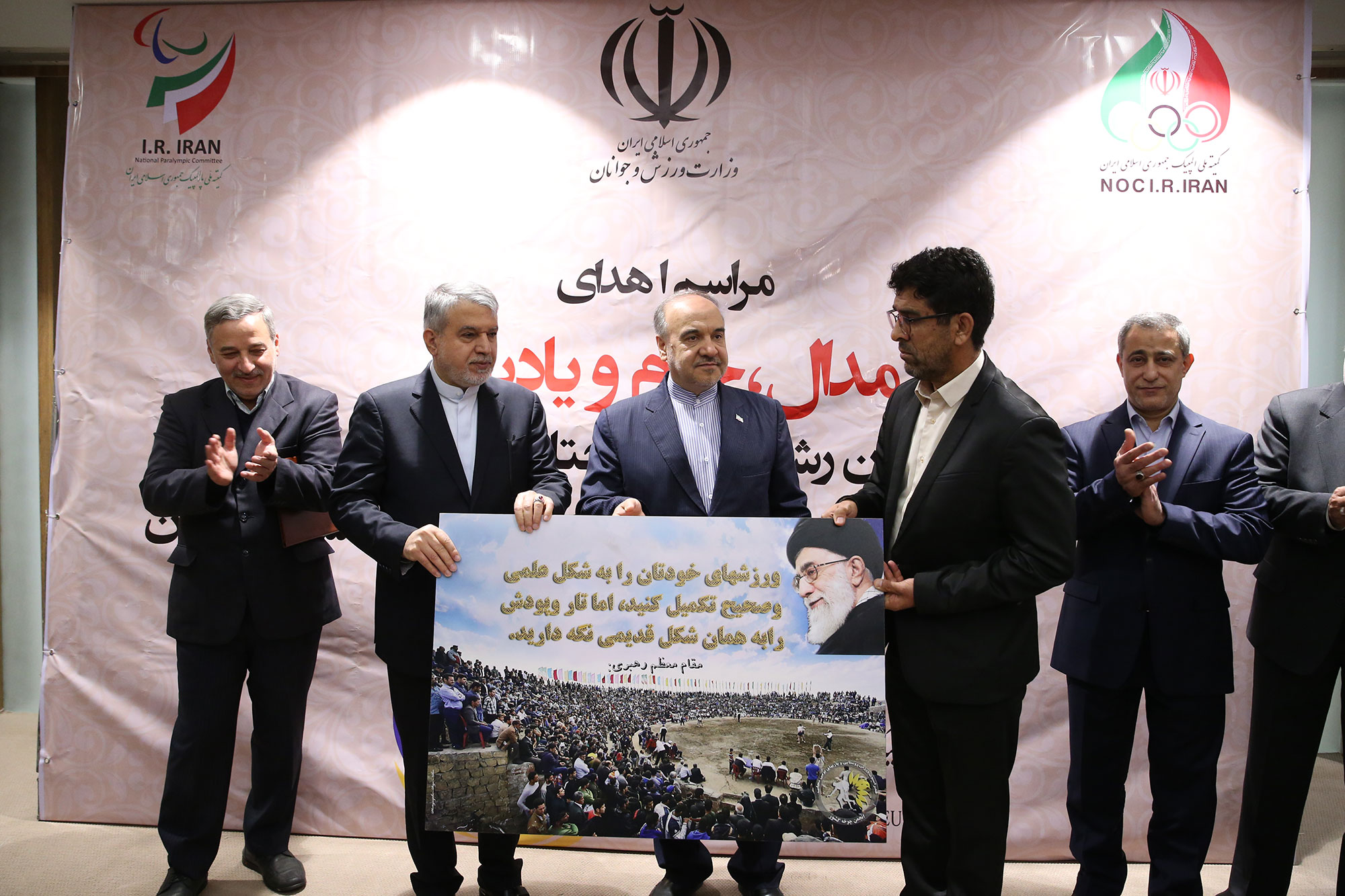 مراسم اهدا مدال و کاپ افتخارآفرینان ورزش کشور به موزه المپیک و پارالمپیک 25