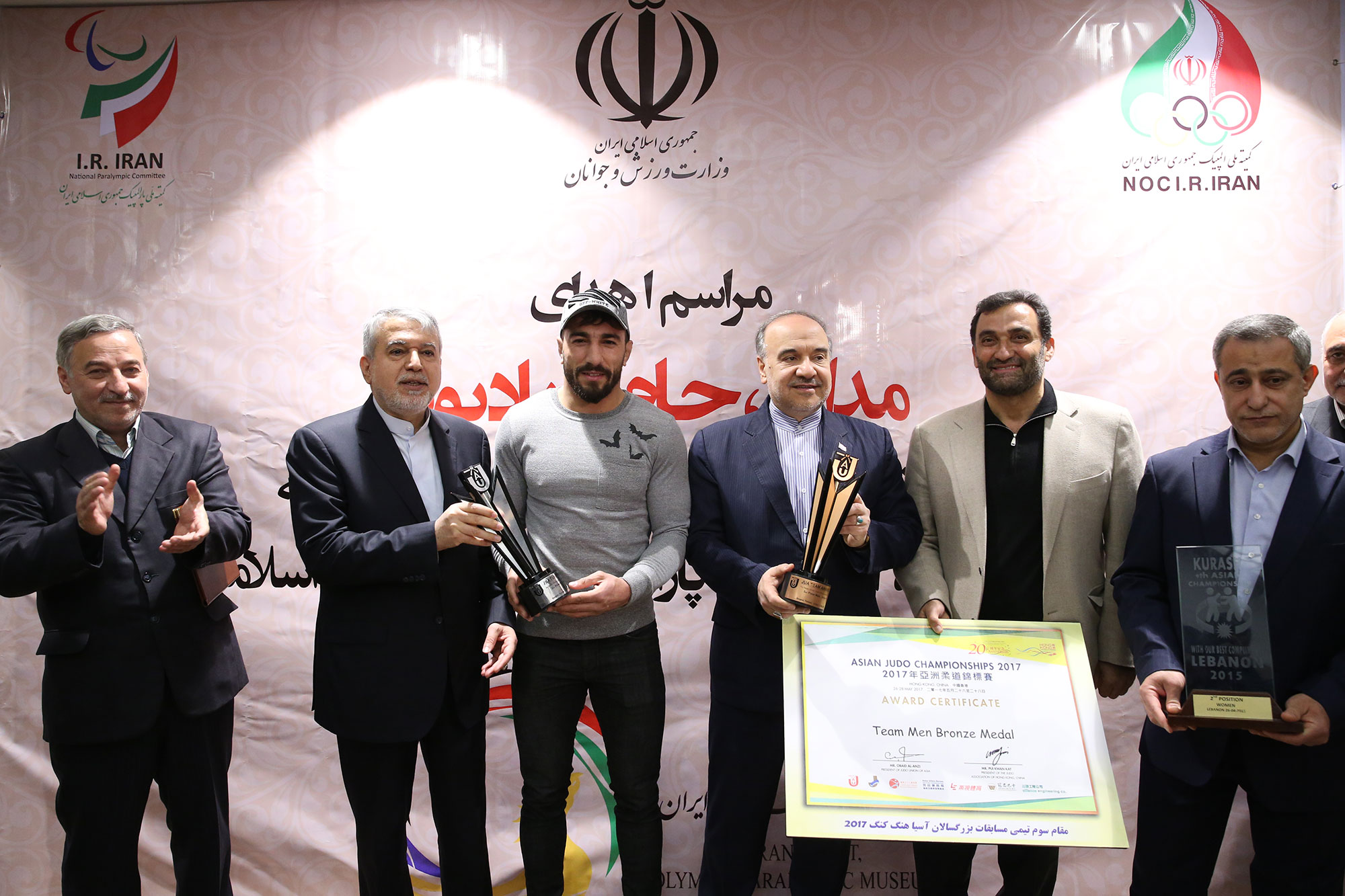 مراسم اهدا مدال و کاپ افتخارآفرینان ورزش کشور به موزه المپیک و پارالمپیک 27