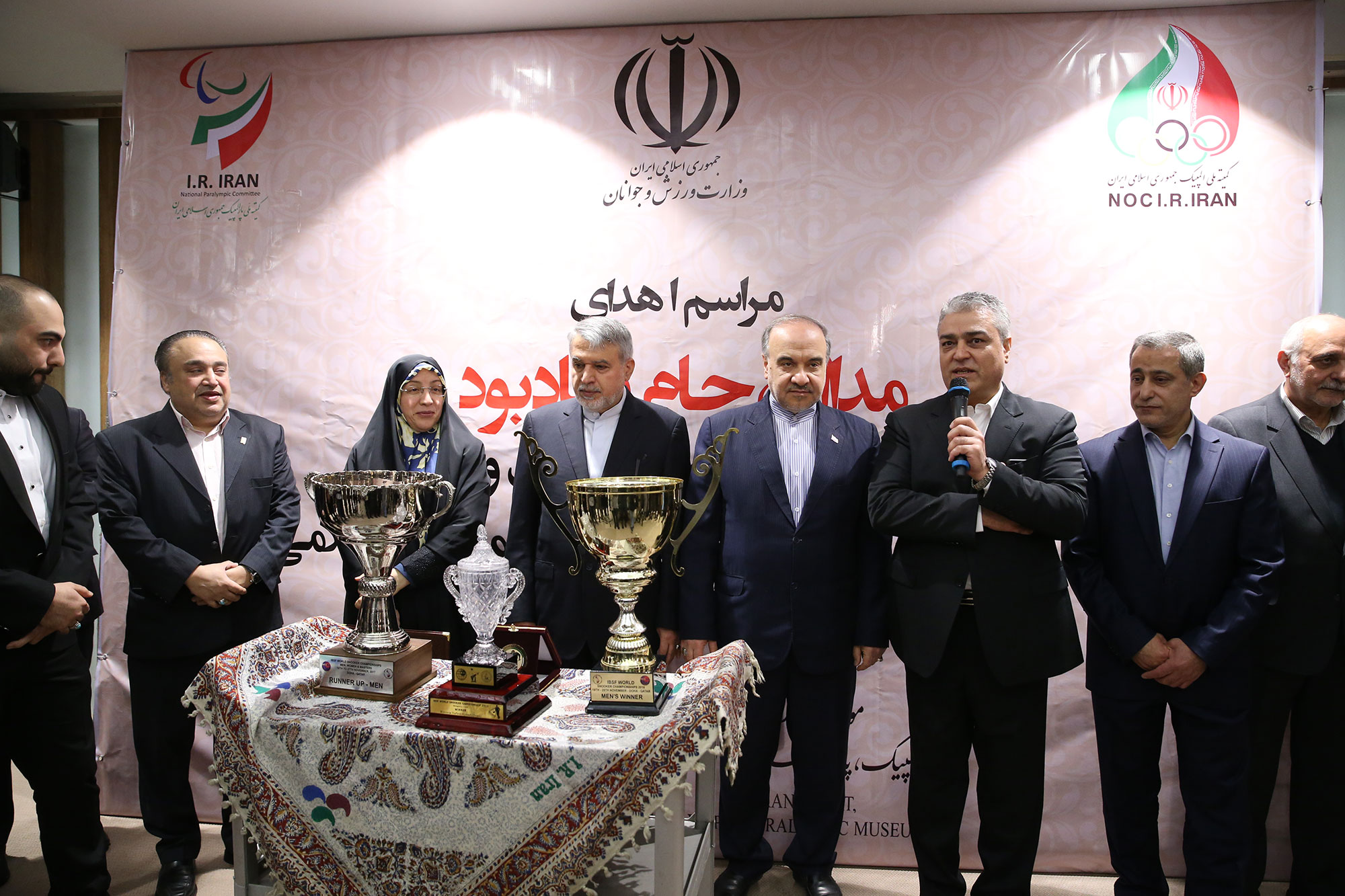 مراسم اهدا مدال و کاپ افتخارآفرینان ورزش کشور به موزه المپیک و پارالمپیک 40