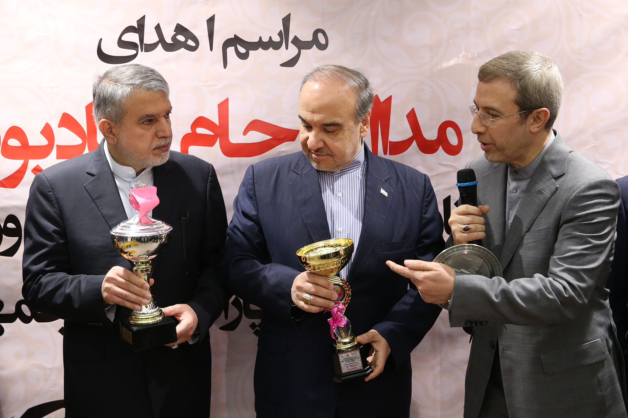 مراسم اهدا مدال و کاپ افتخارآفرینان ورزش کشور به موزه المپیک و پارالمپیک 44