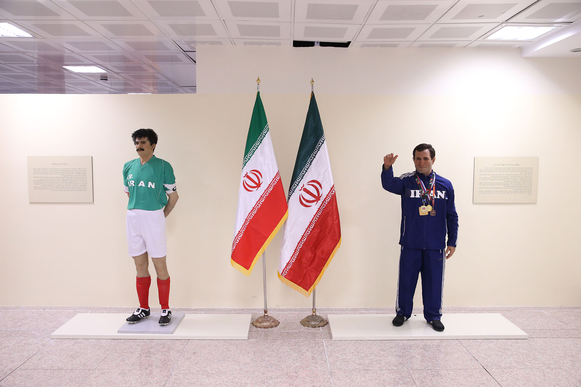 مراسم اهدا مدال و کاپ افتخارآفرینان ورزش کشور به موزه المپیک و پارالمپیک 53