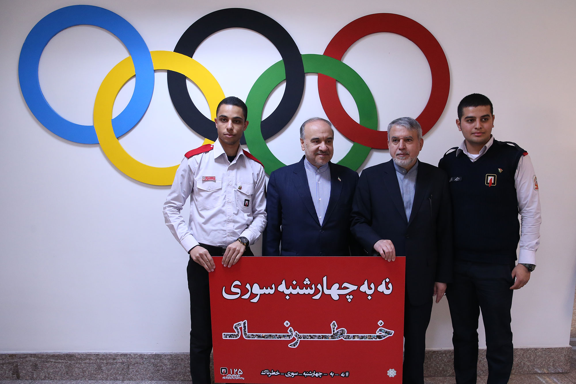 نشست صمیمی پبشکسوتان ورزشی کشور با مسئولین وزارت ورزش و کمیته ملی المپیک و پارالمپیک 2