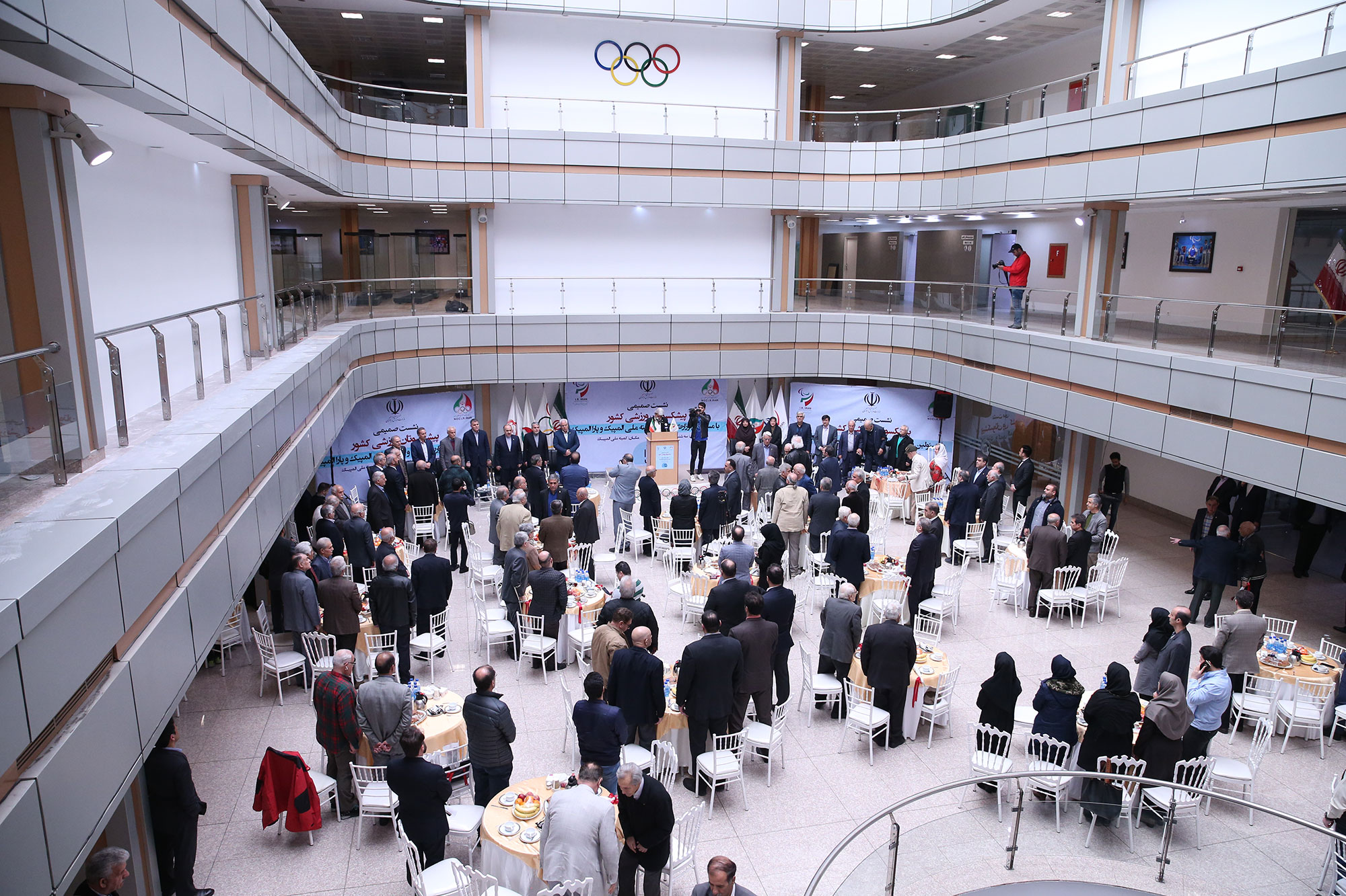 نشست صمیمی پبشکسوتان ورزشی کشور با مسئولین وزارت ورزش و کمیته ملی المپیک و پارالمپیک 4