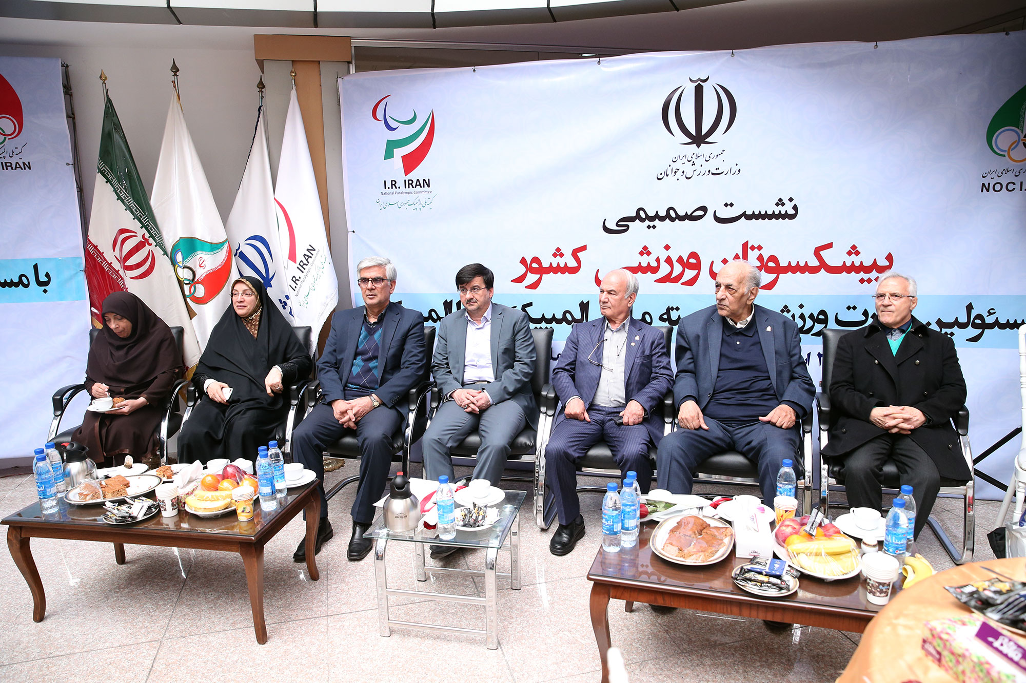 نشست صمیمی پبشکسوتان ورزشی کشور با مسئولین وزارت ورزش و کمیته ملی المپیک و پارالمپیک 5