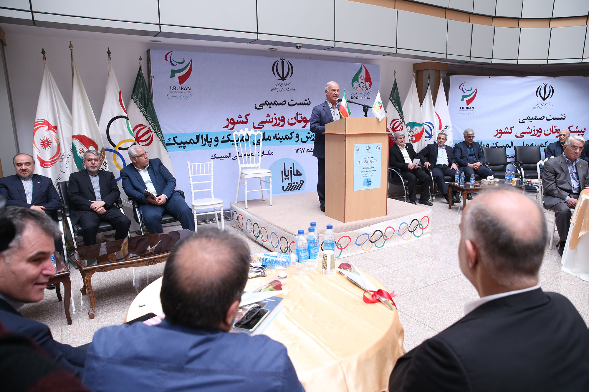 نشست صمیمی پبشکسوتان ورزشی کشور با مسئولین وزارت ورزش و کمیته ملی المپیک و پارالمپیک 33