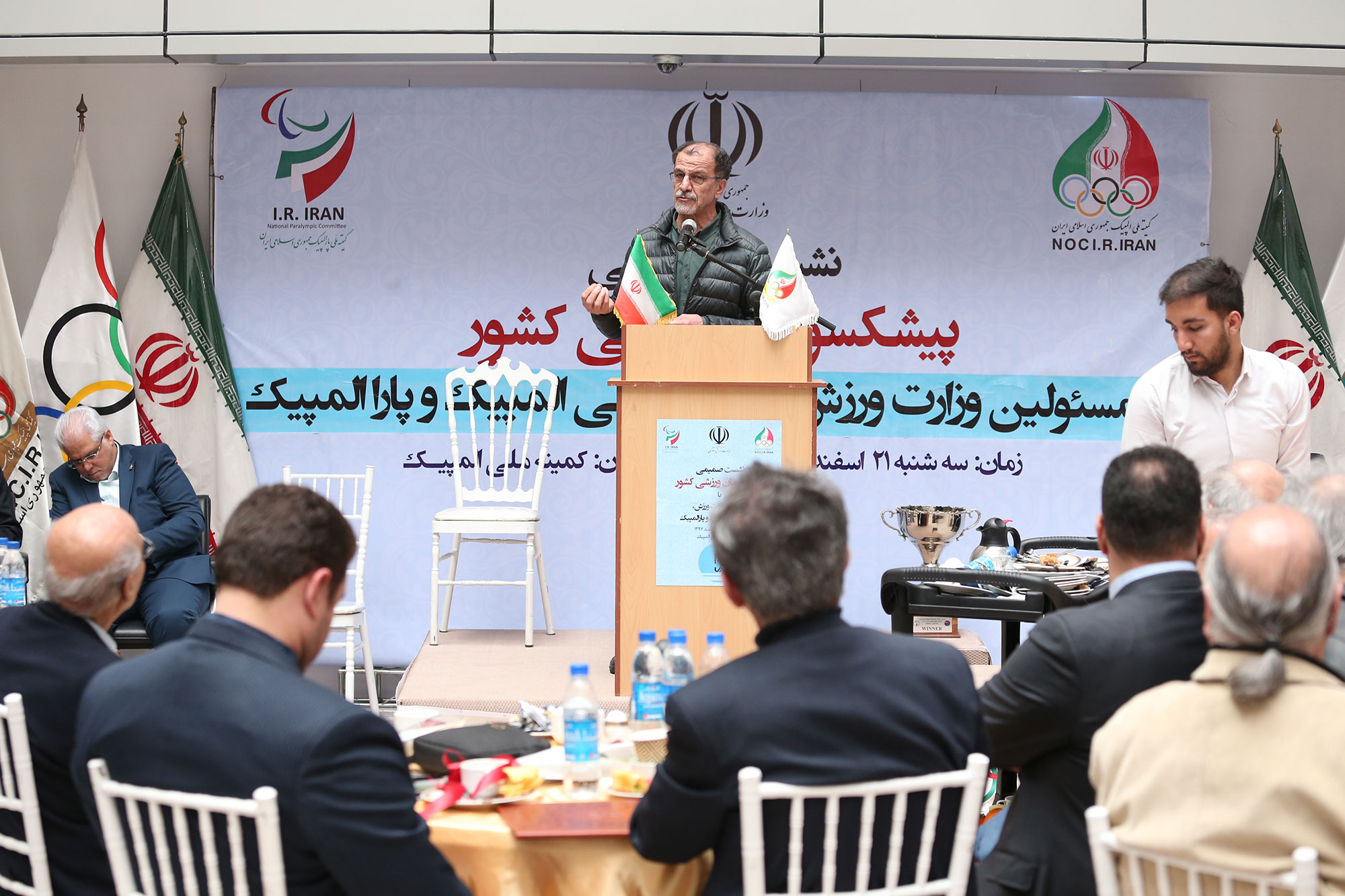 نشست صمیمی پبشکسوتان ورزشی کشور با مسئولین وزارت ورزش و کمیته ملی المپیک و پارالمپیک 68