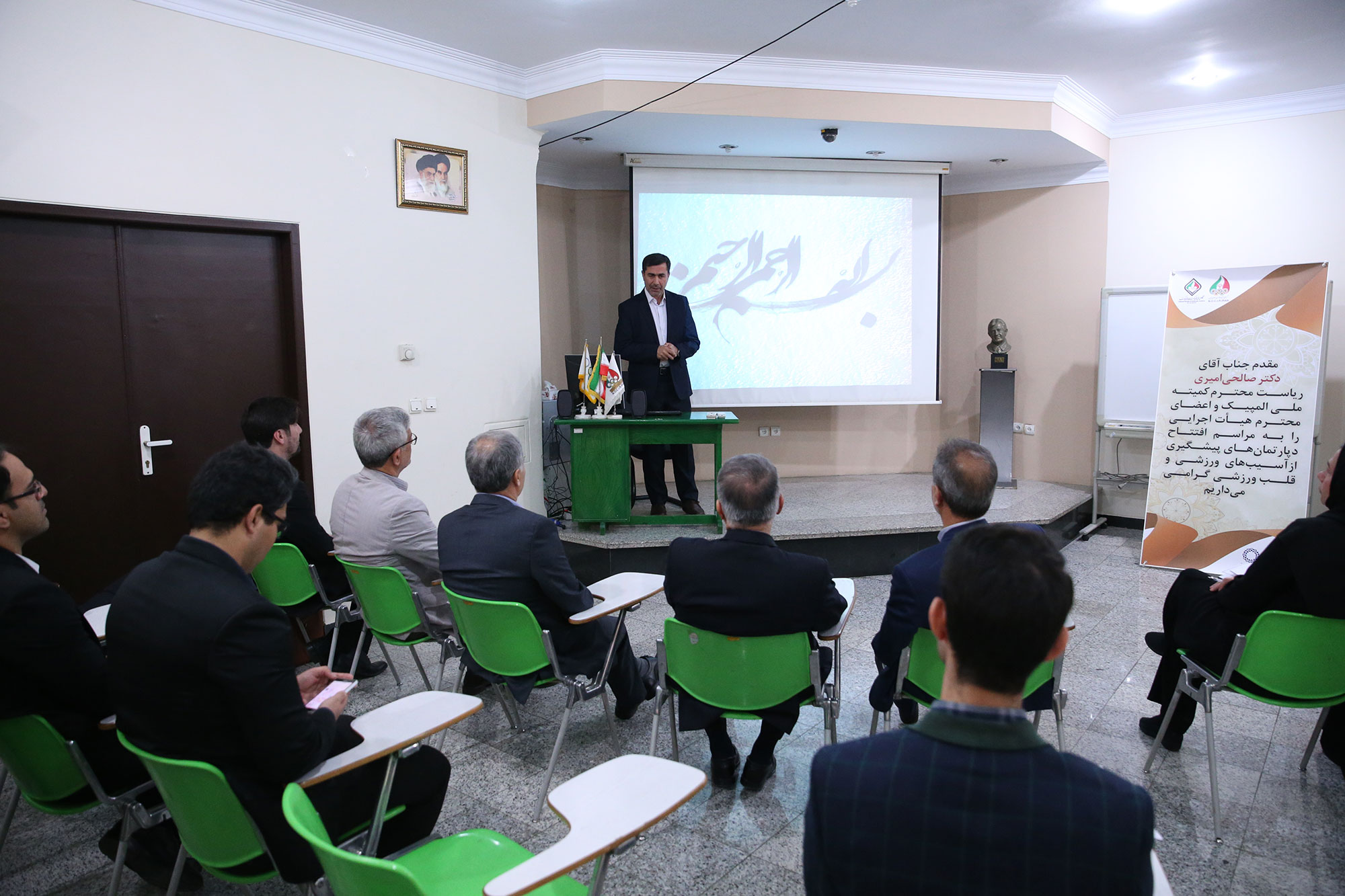 مراسم افتتاح دپارتمان های پیشگیری از آسیب ورزشی و قلب 9