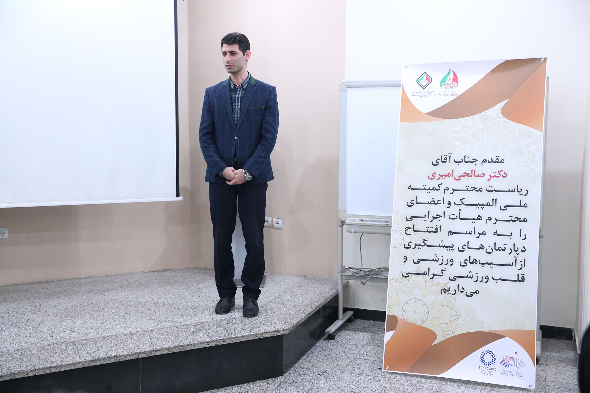 مراسم افتتاح دپارتمان های پیشگیری از آسیب ورزشی و قلب 23