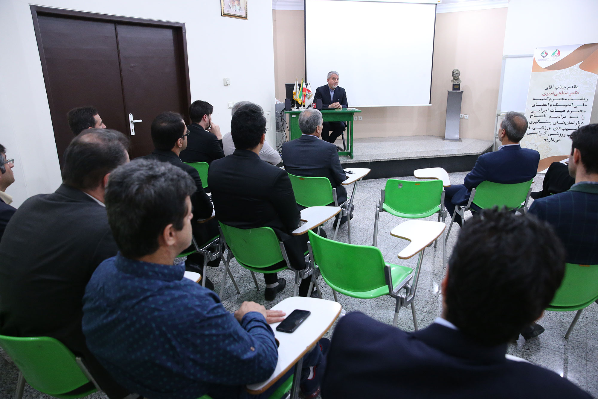 مراسم افتتاح دپارتمان های پیشگیری از آسیب ورزشی و قلب 34