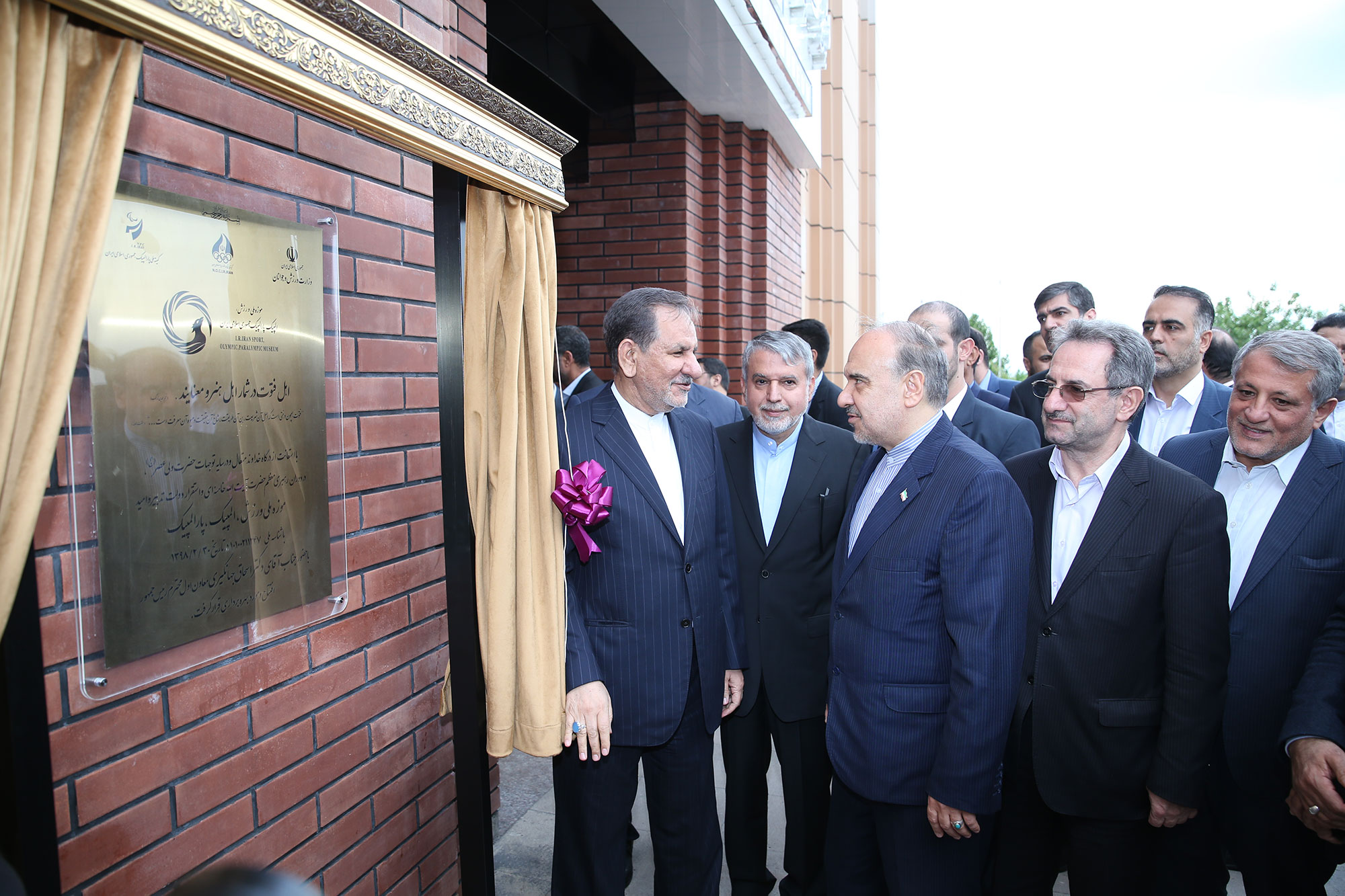 آیین افتتاحیه موزه ملی ورزش،المپیک و پارالمپیک 6