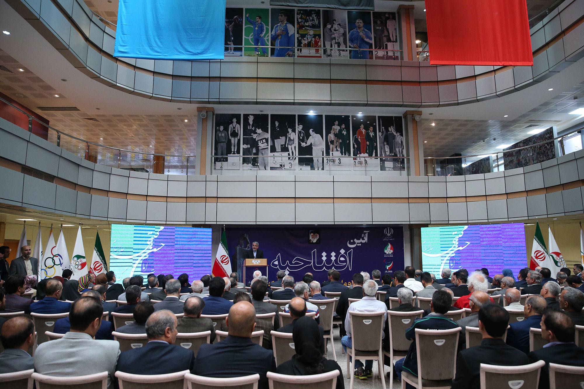 آیین افتتاحیه موزه ملی ورزش،المپیک و پارالمپیک 18