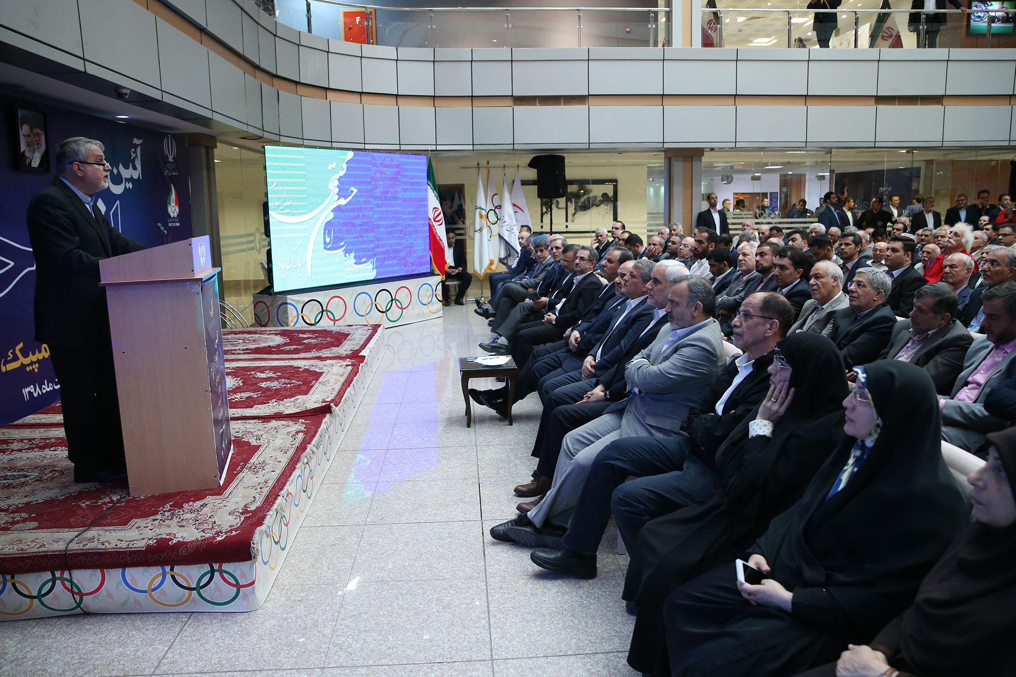 آیین افتتاحیه موزه ملی ورزش،المپیک و پارالمپیک 19