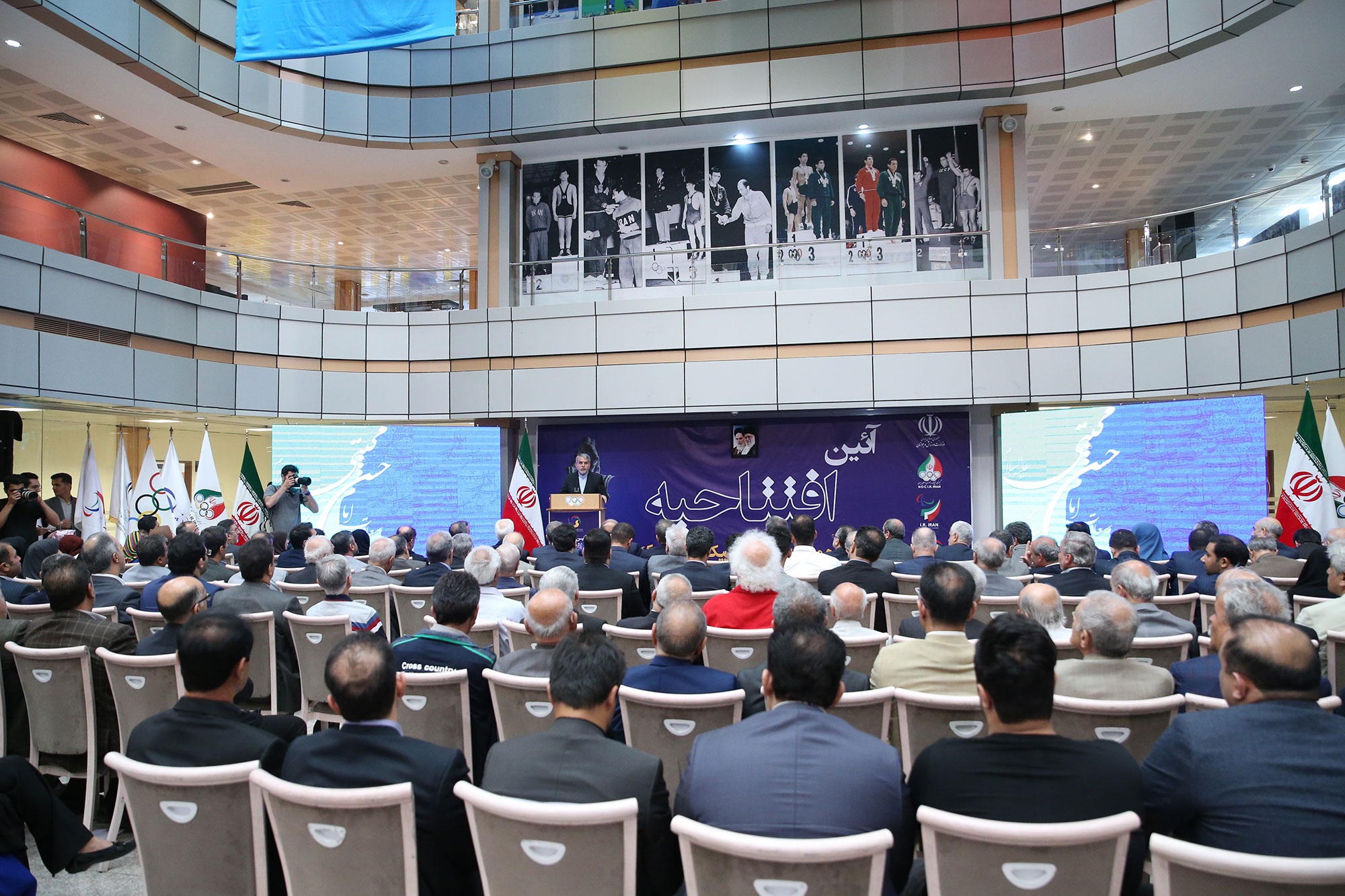 آیین افتتاحیه موزه ملی ورزش،المپیک و پارالمپیک 21