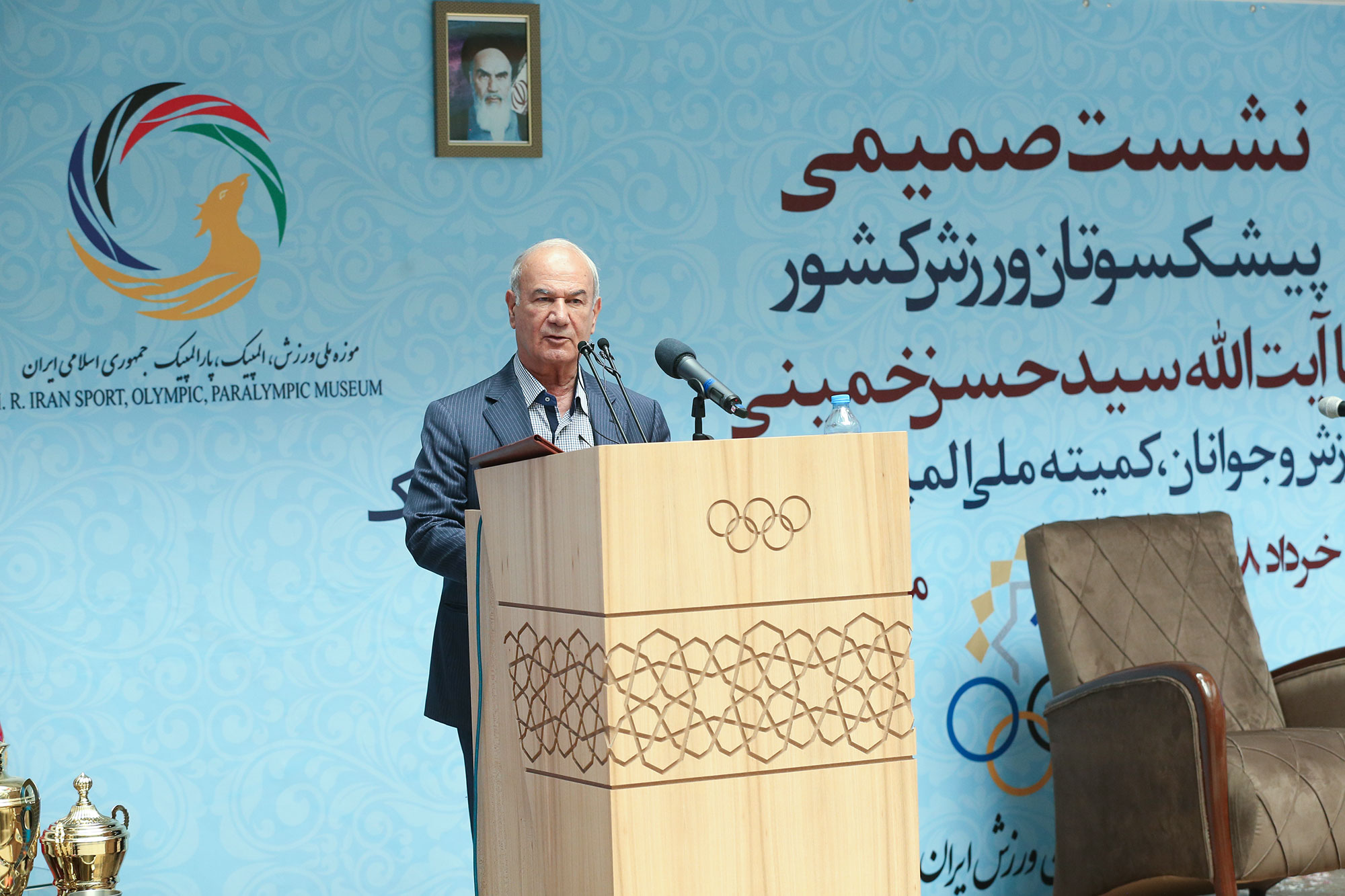 نشست صمیمی پبشکسوتان ورزشی کشور با آیت الله سید حسن خمینی،مسوولان وزارت ورزش و جوانان و کمیته ملی المپیک و پارالمپیک 49