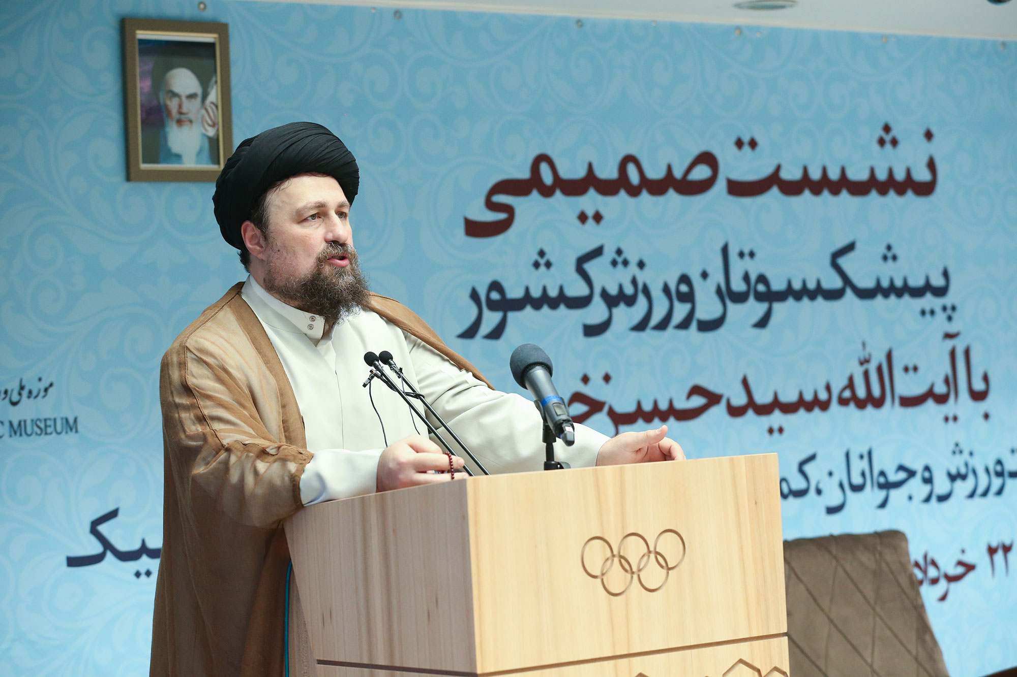 نشست صمیمی پبشکسوتان ورزشی کشور با آیت الله سید حسن خمینی،مسوولان وزارت ورزش و جوانان و کمیته ملی المپیک و پارالمپیک 52