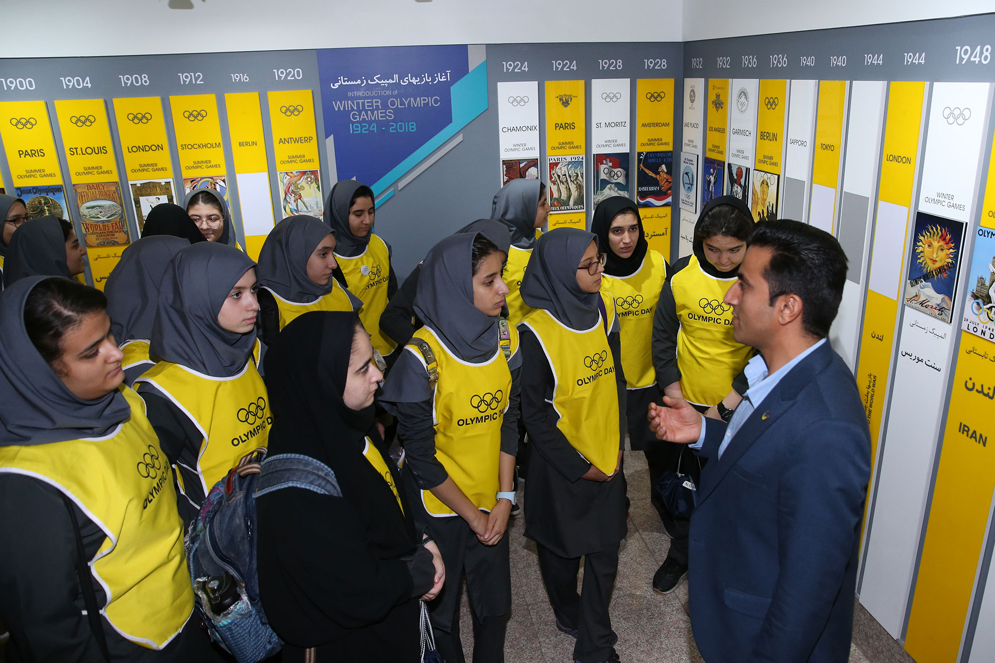 هفته المپیک - برنامه ویژه دانش آموزان دختر 17