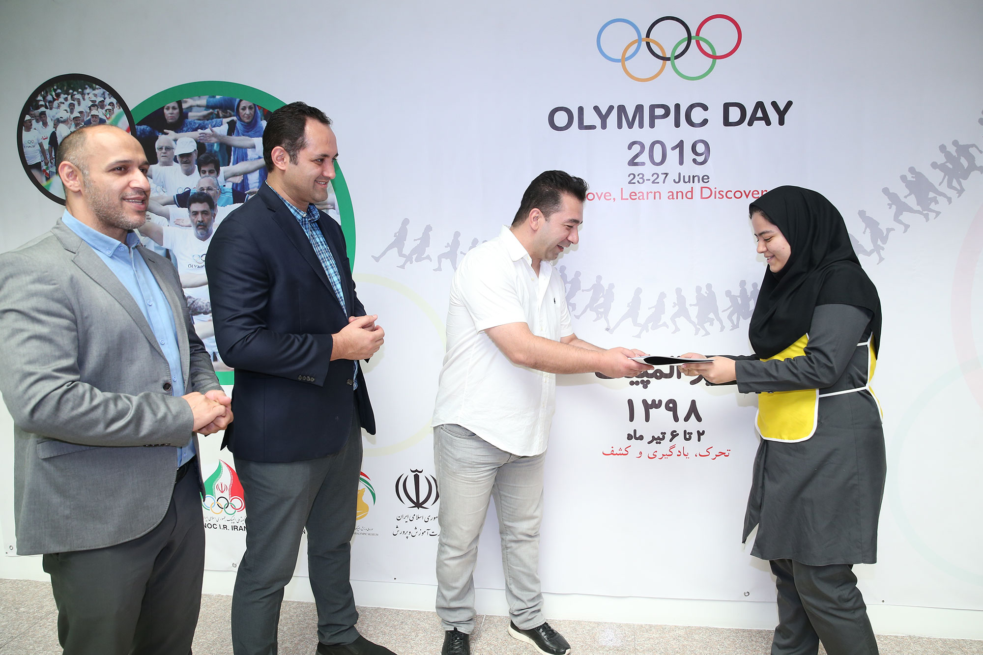 هفته المپیک - برنامه ویژه دانش آموزان دختر 30