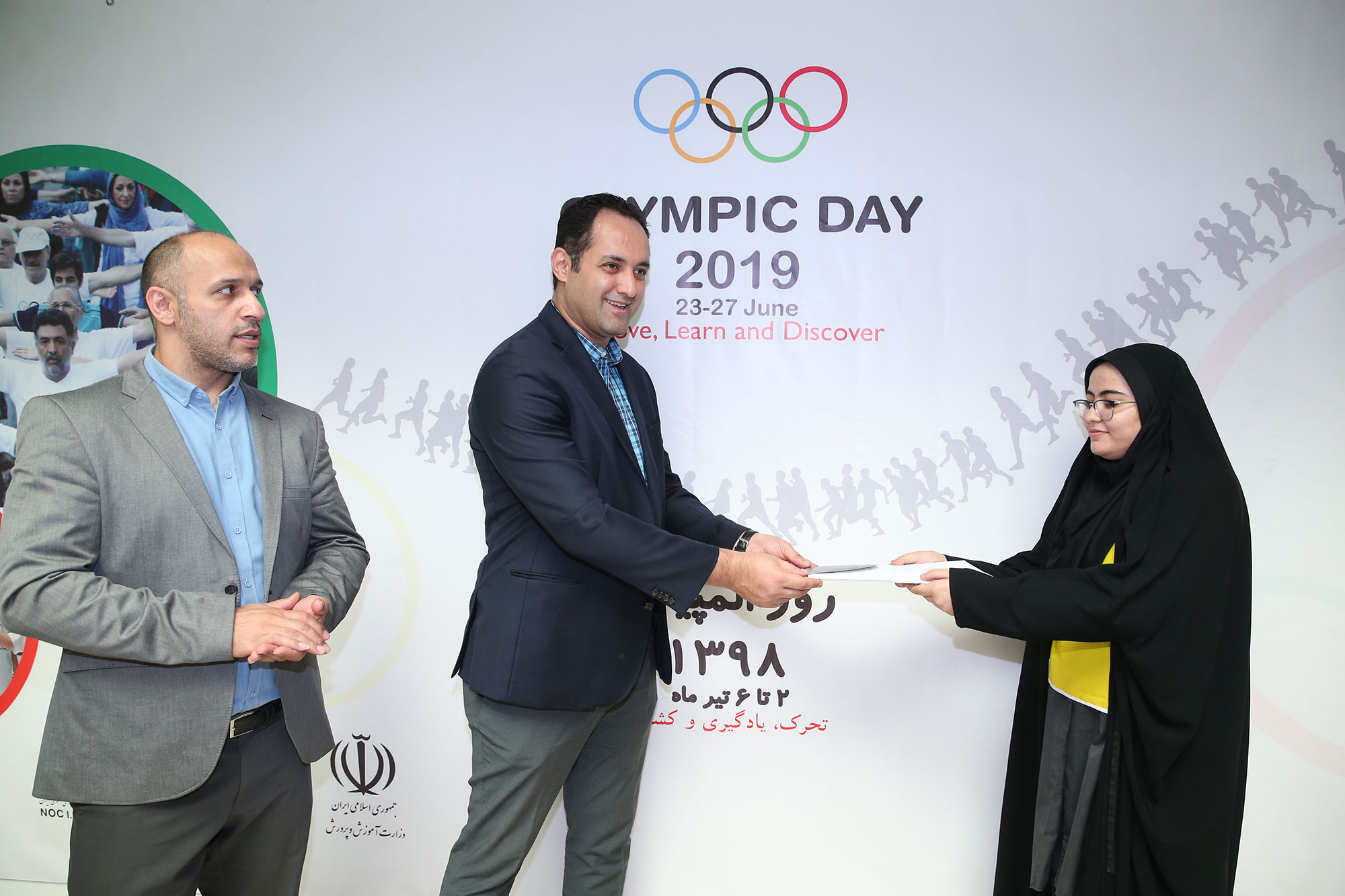 هفته المپیک - برنامه ویژه دانش آموزان دختر 31