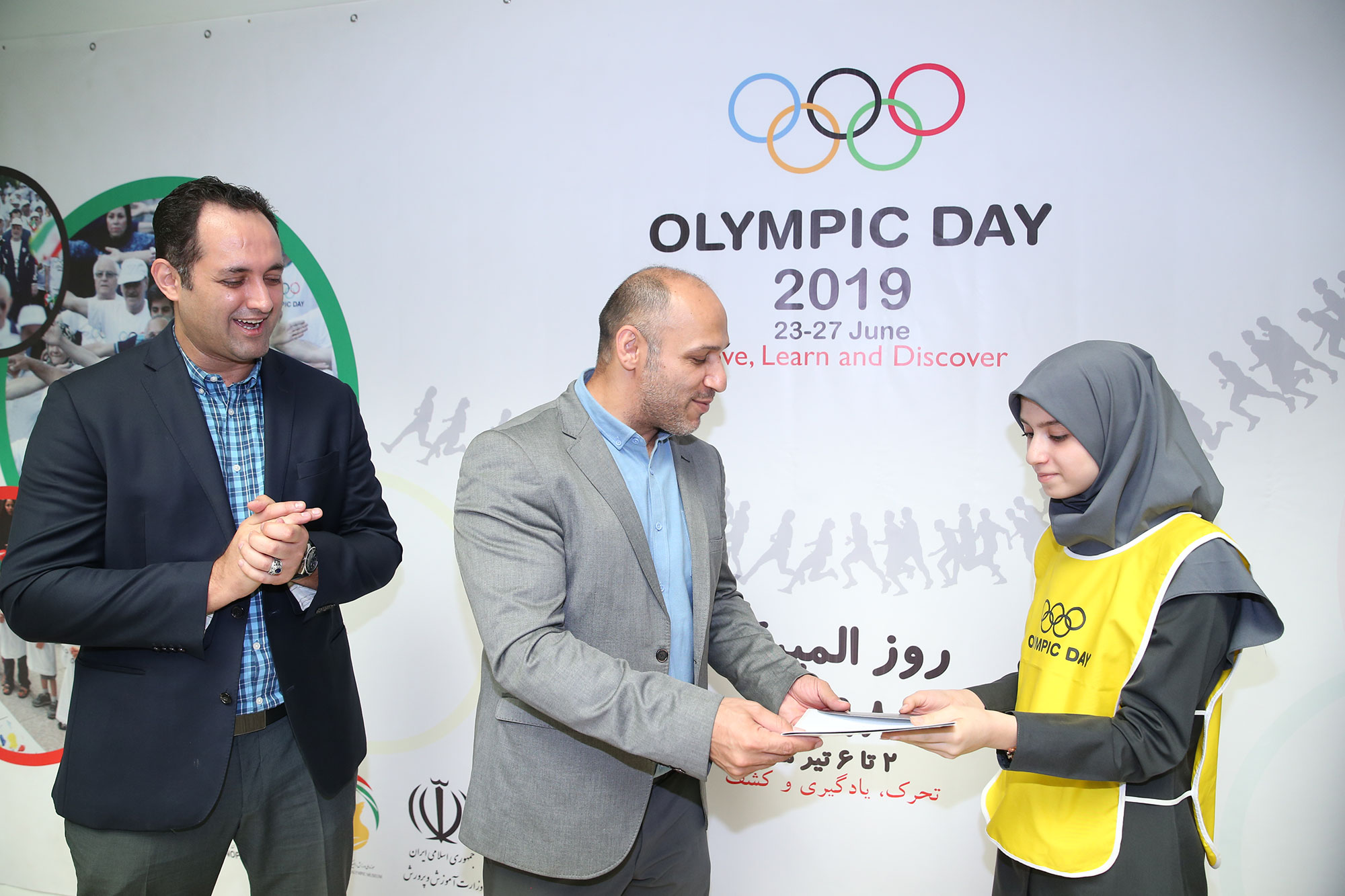 هفته المپیک - برنامه ویژه دانش آموزان دختر 32