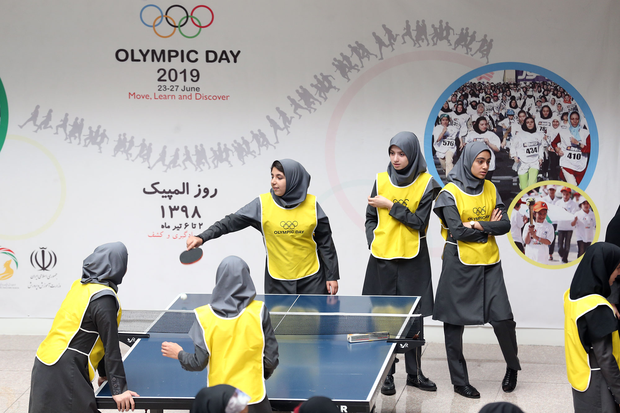 هفته المپیک - برنامه ویژه دانش آموزان دختر 48