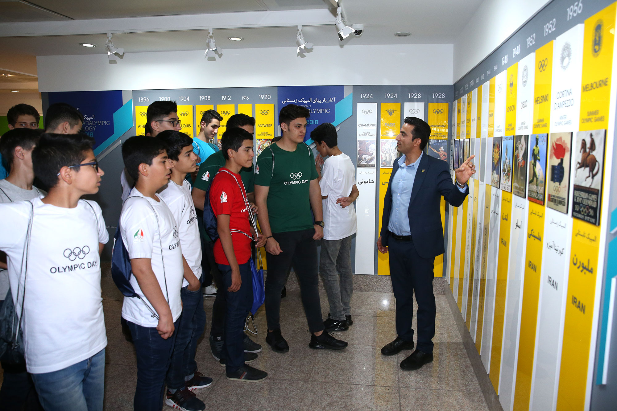 هفته المپیک - برنامه ویژه دانش آموزان پسر 27