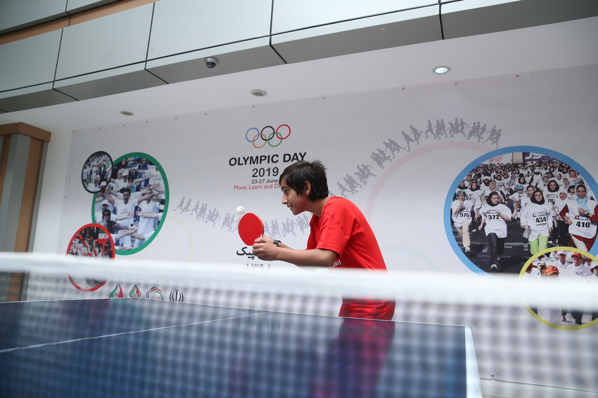 هفته المپیک - برنامه ویژه دانش آموزان پسر 46