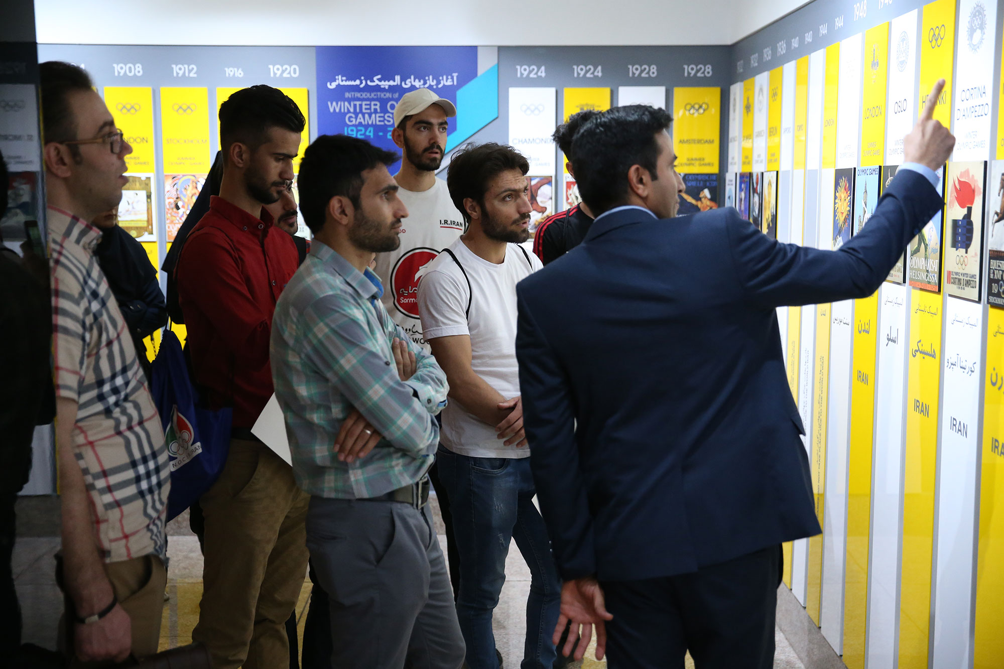 هفته المپیک - برنامه ویژه دانشجویان تربیت بدنی 23