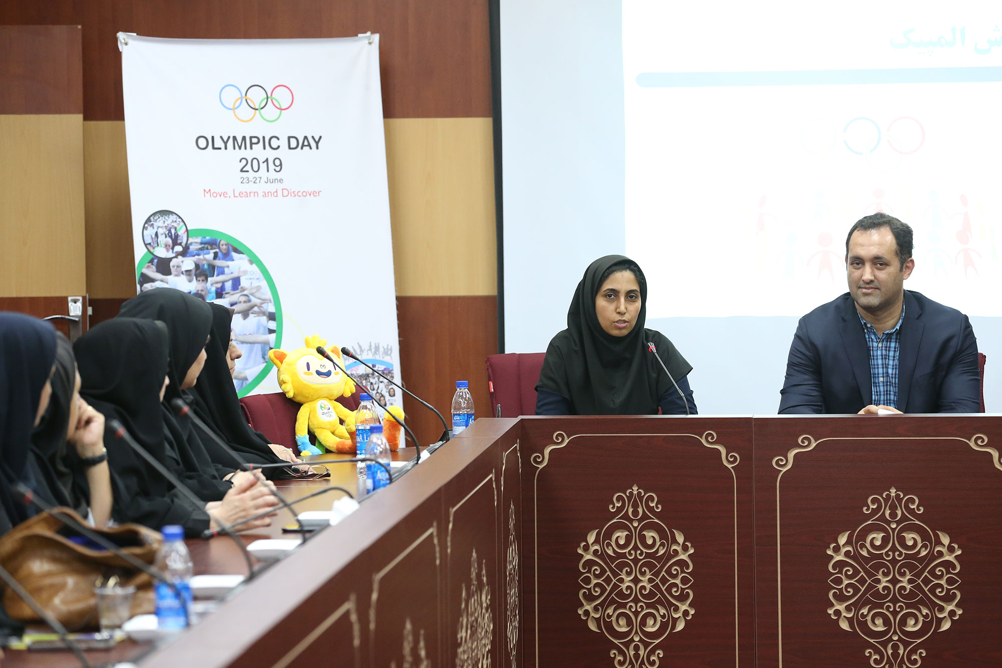 هفته المپیک - برنامه ویژه مدیران آموزش و پرورش 14