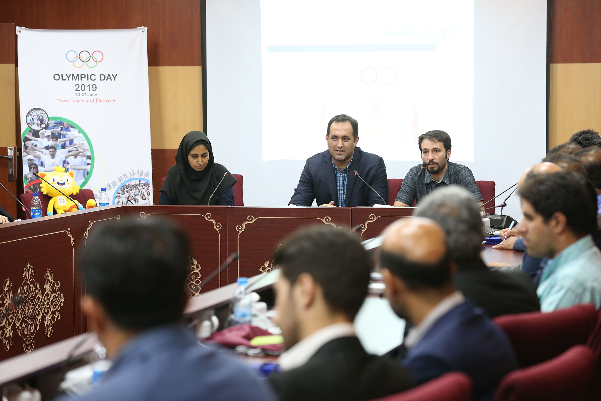 هفته المپیک - برنامه ویژه مدیران آموزش و پرورش 15