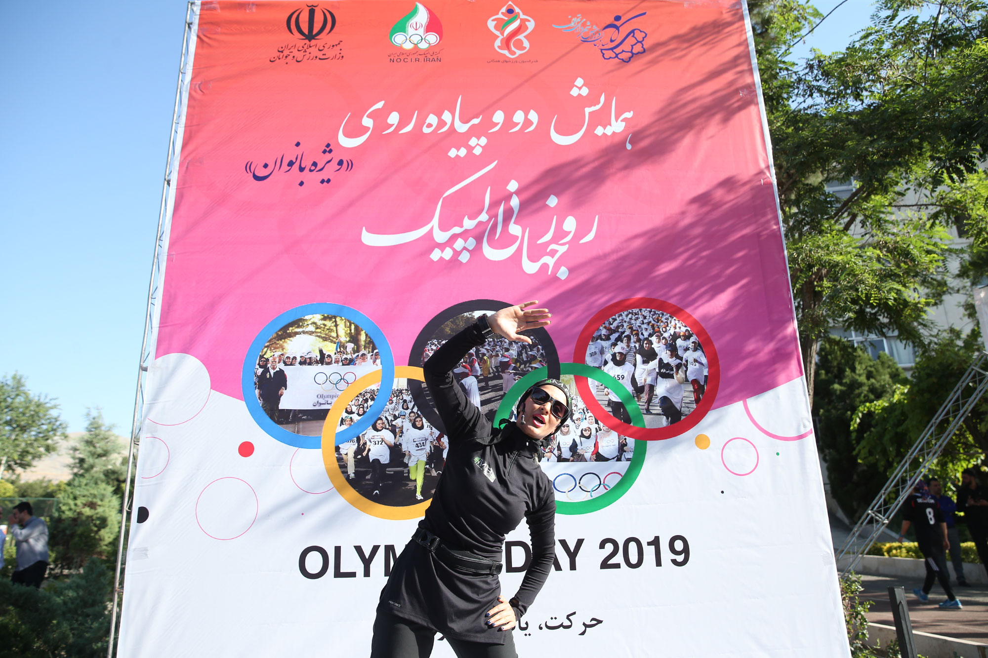 هفته المپیک - دوی روز المپیک بانوان و همایش مادر و کودک 3