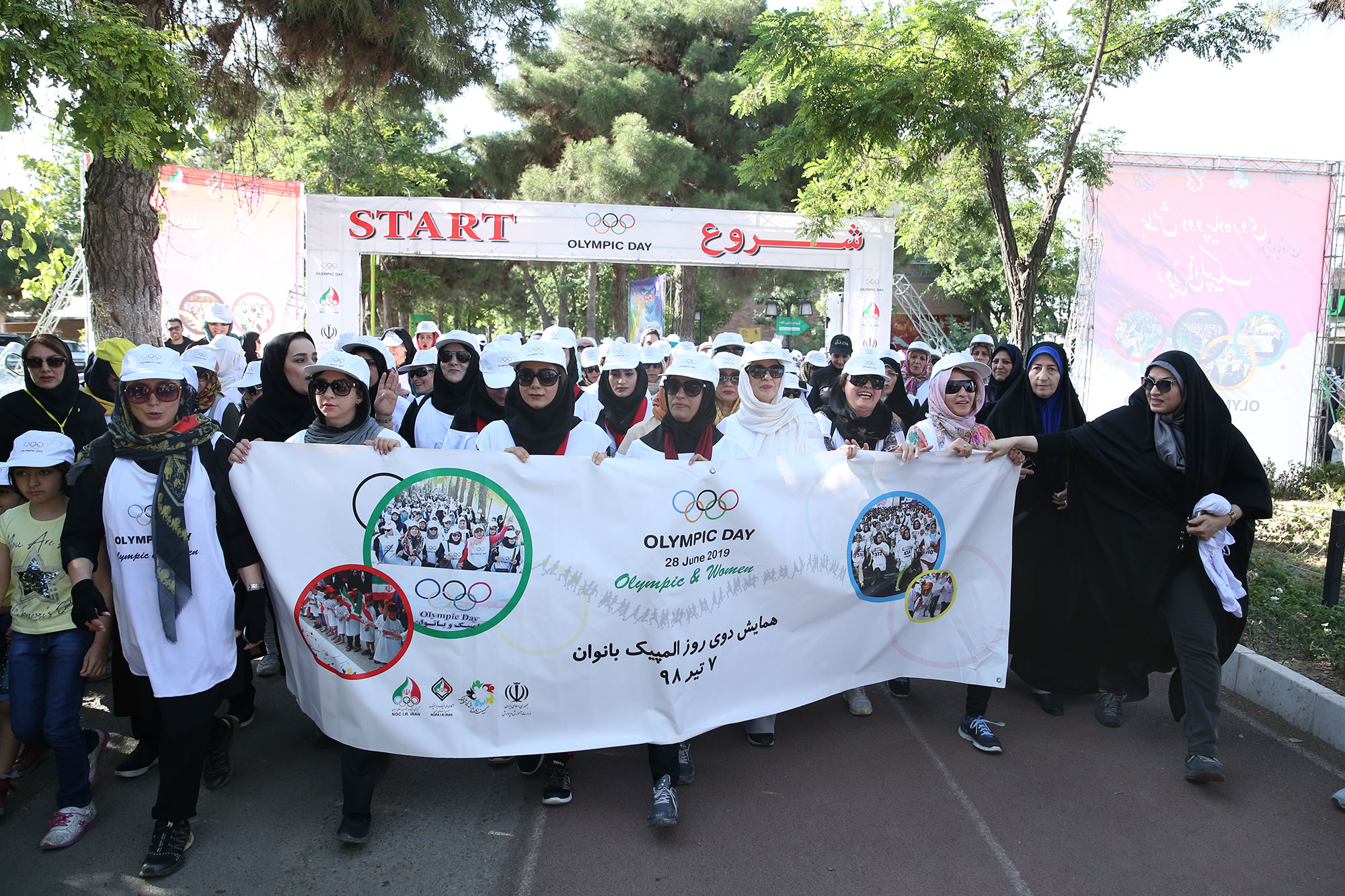 هفته المپیک - دوی روز المپیک بانوان و همایش مادر و کودک 5
