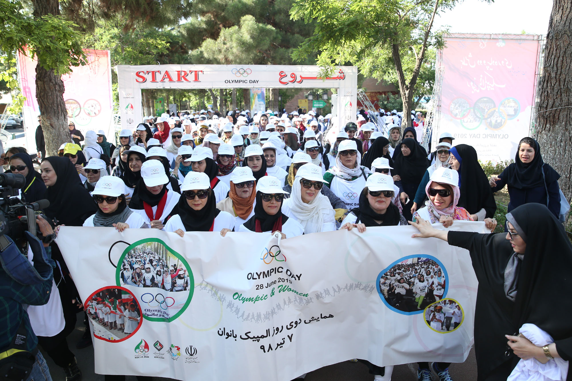 هفته المپیک - دوی روز المپیک بانوان و همایش مادر و کودک 6