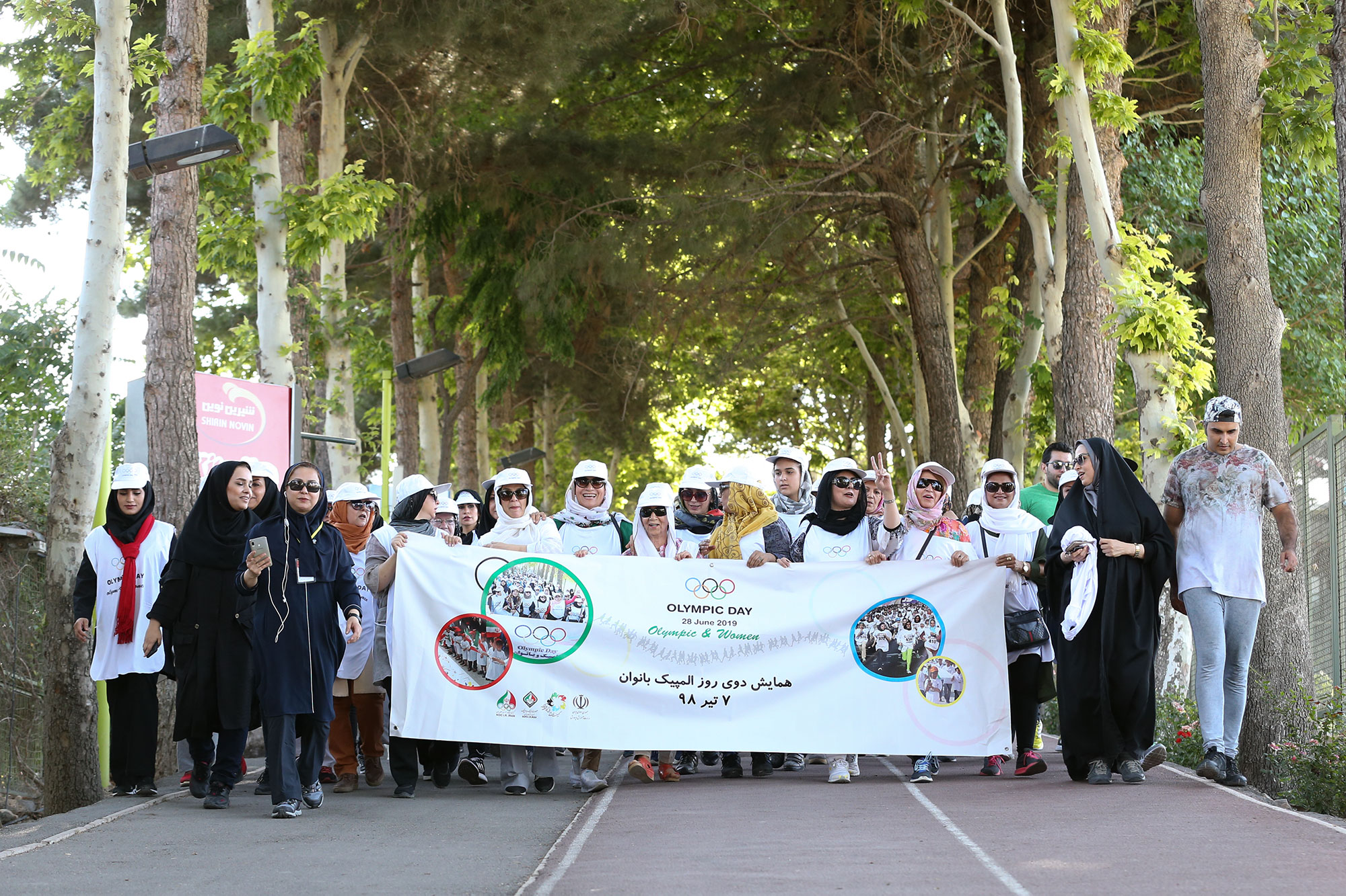 هفته المپیک - دوی روز المپیک بانوان و همایش مادر و کودک 27