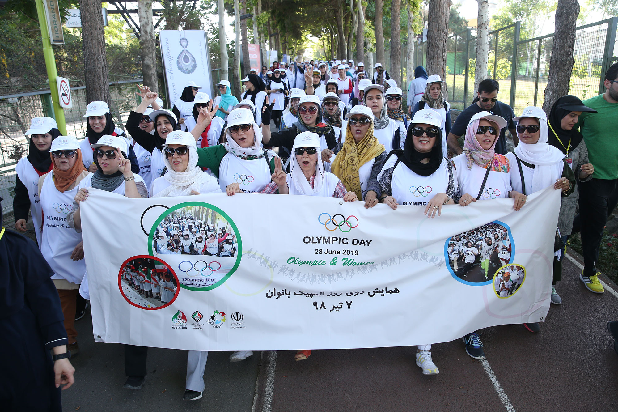 هفته المپیک - دوی روز المپیک بانوان و همایش مادر و کودک 31