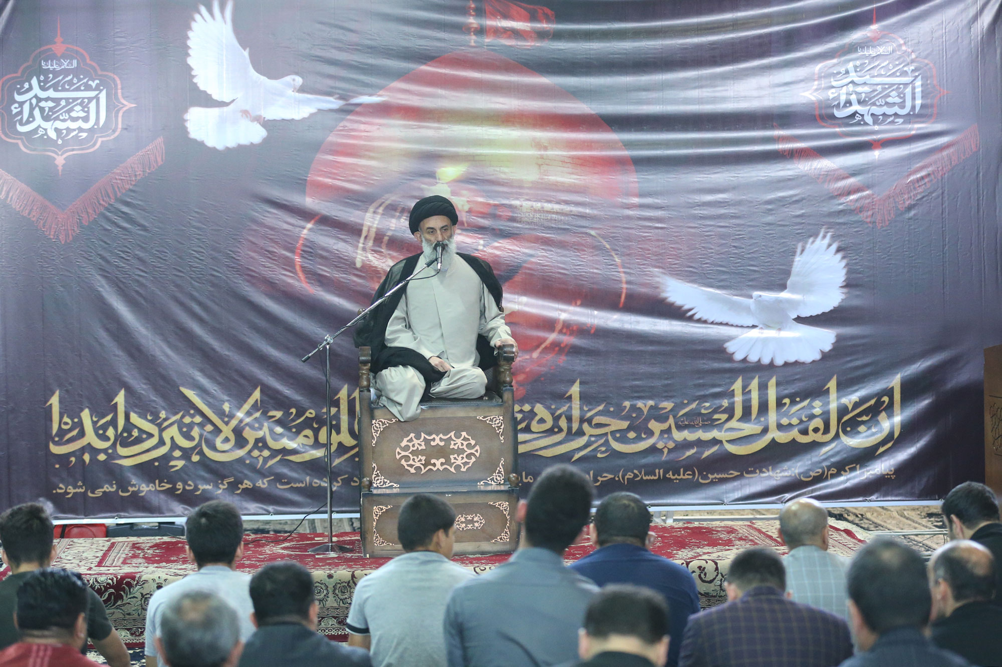 مراسم عزاداری جامعه ورزش کشور بمناسبت ماه محرم 23