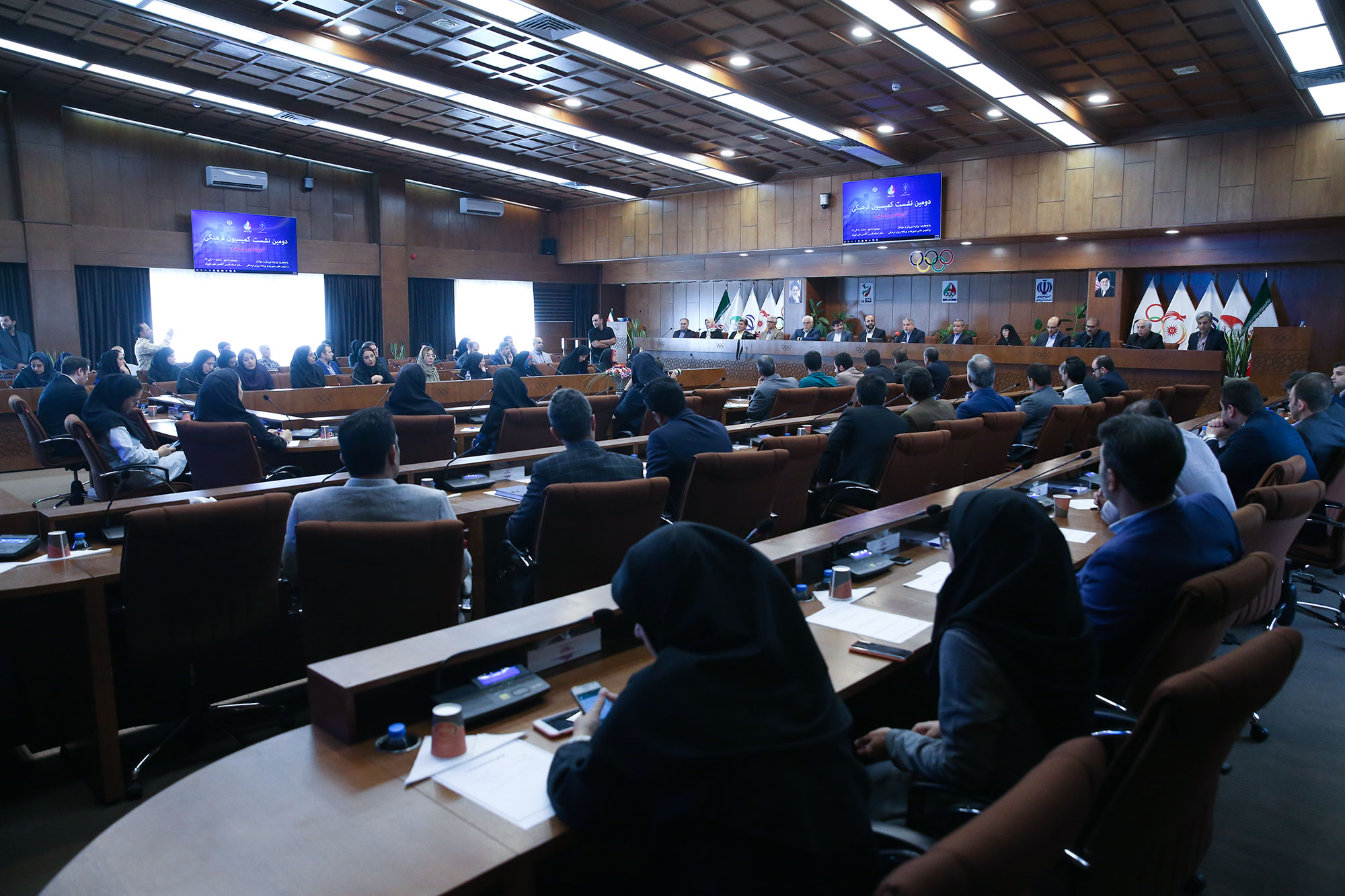 دومین نشست کمیته فرهنگی - دیپلماسی ورزشی 8