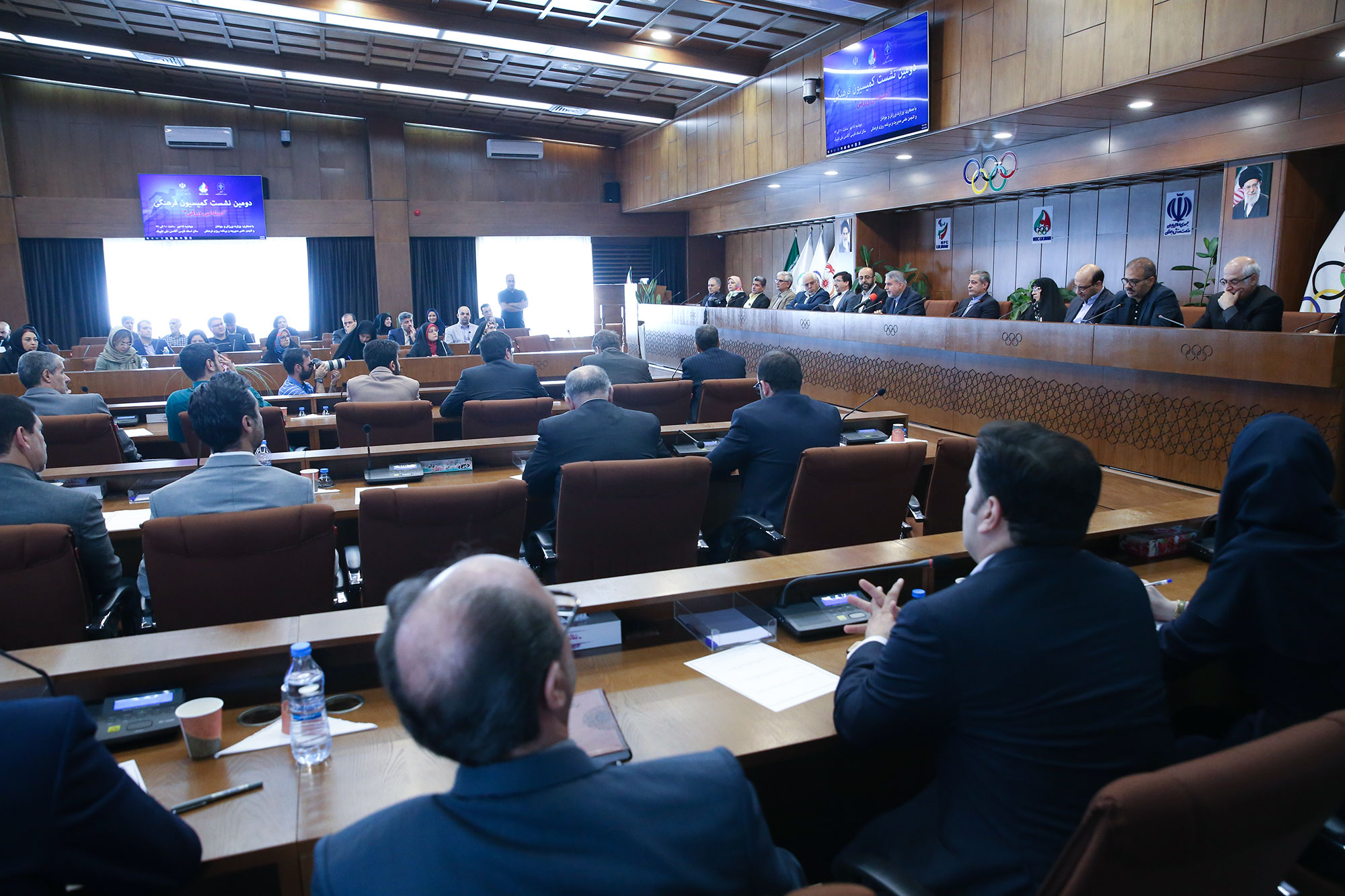 دومین نشست کمیته فرهنگی - دیپلماسی ورزشی 9