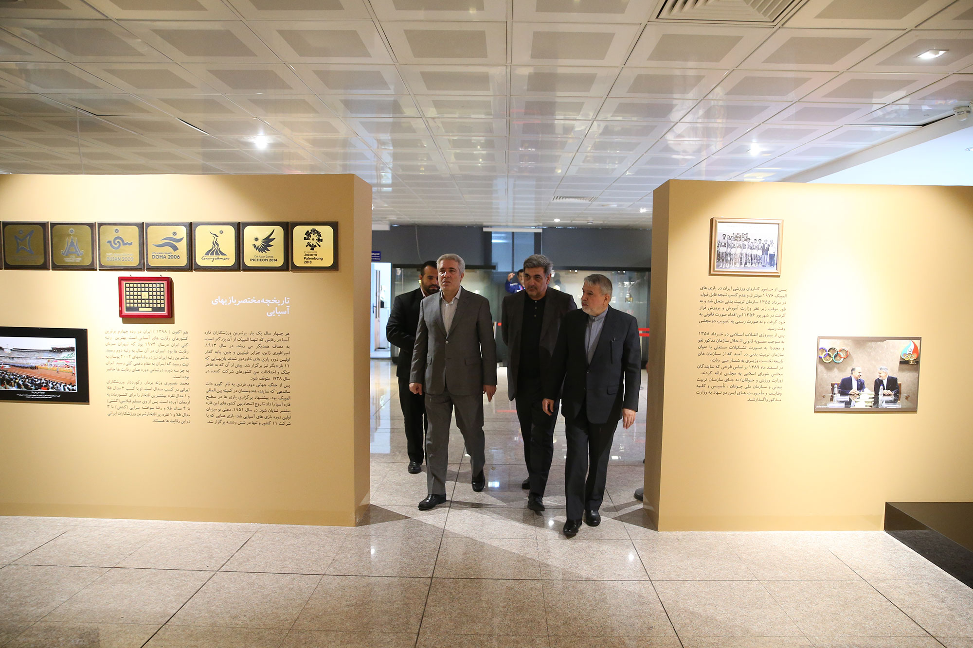 اولین جلسه هیئت امنا موزه ملی ورزش، المپیک و پارالمپیک 20