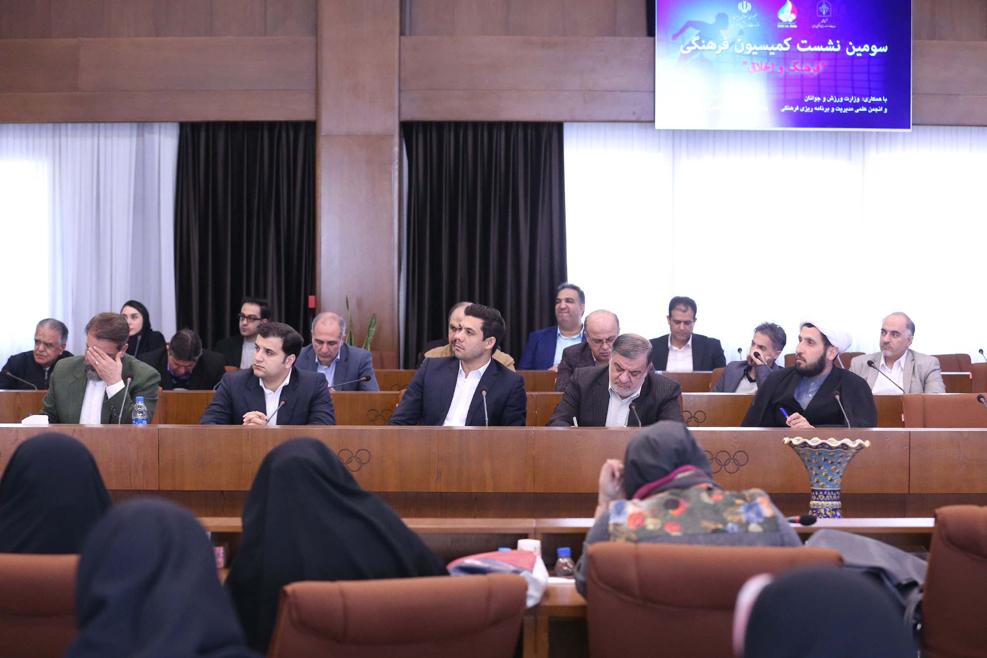 سومین نشست کمیسیون فرهنگی  14